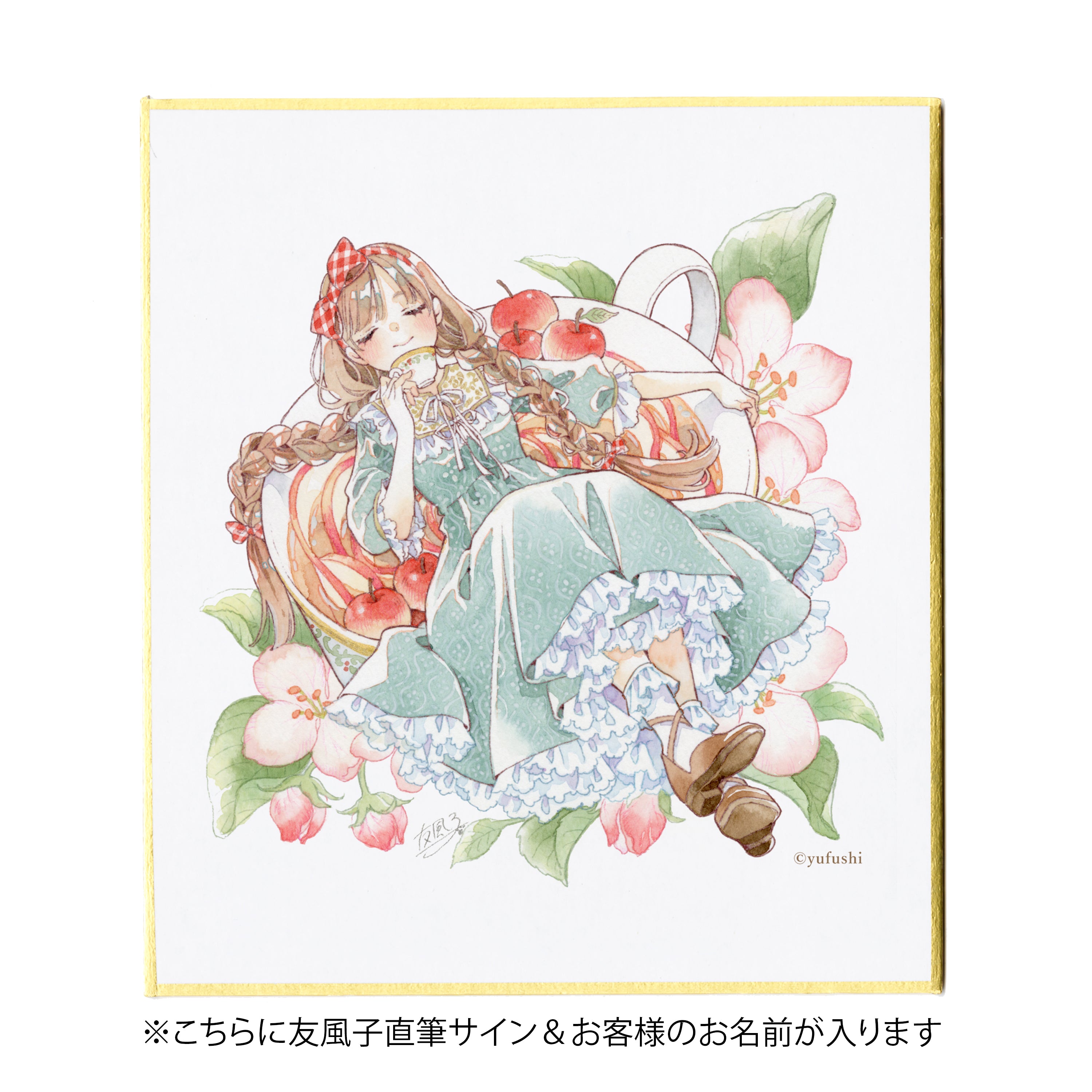 88グラフ4 『枝垂れ梅』 プラチナ版 / 友風子(直筆サイン&作家手彩入り/限定8枚)