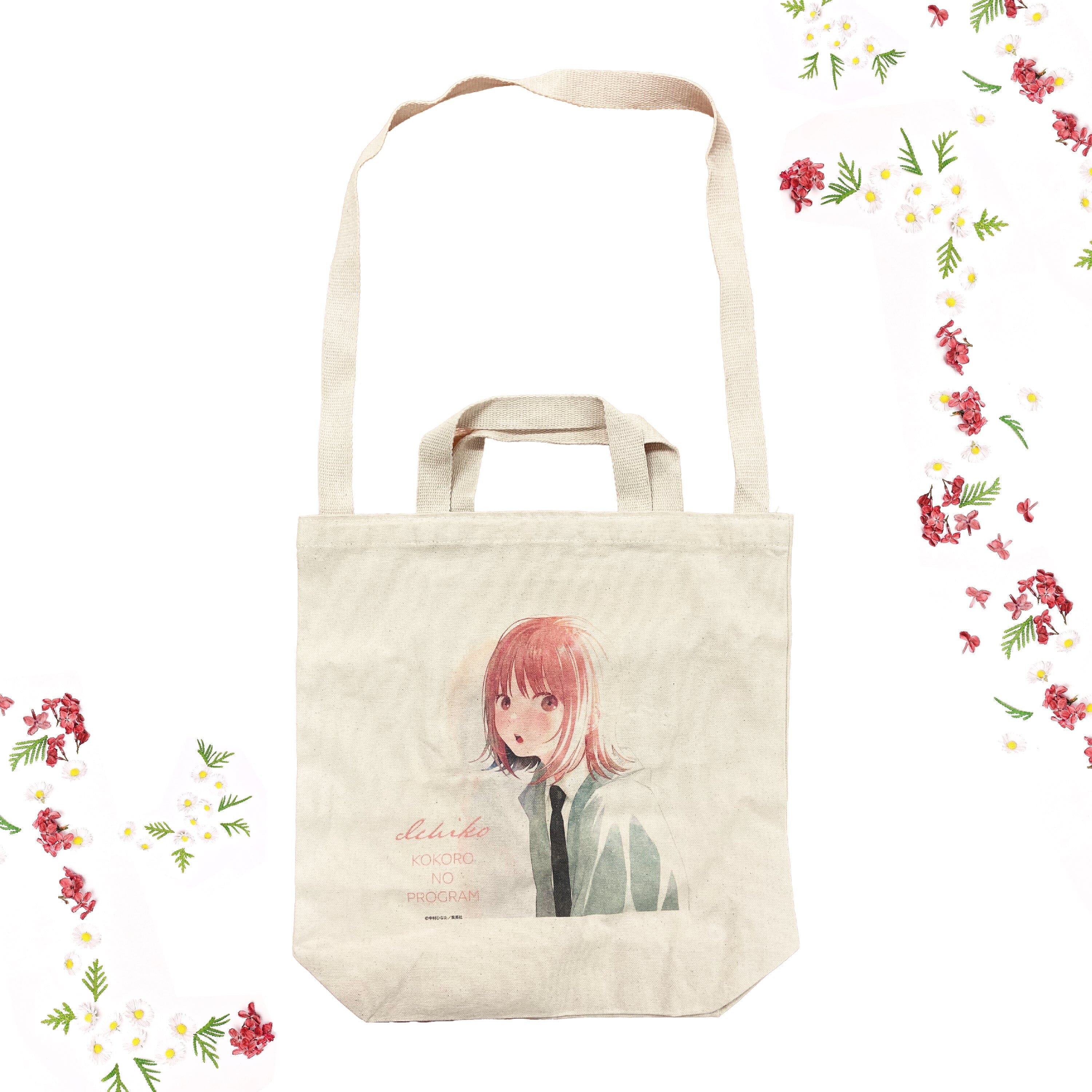ショルダートート/ココロのプログラム トートバッグ Edition88