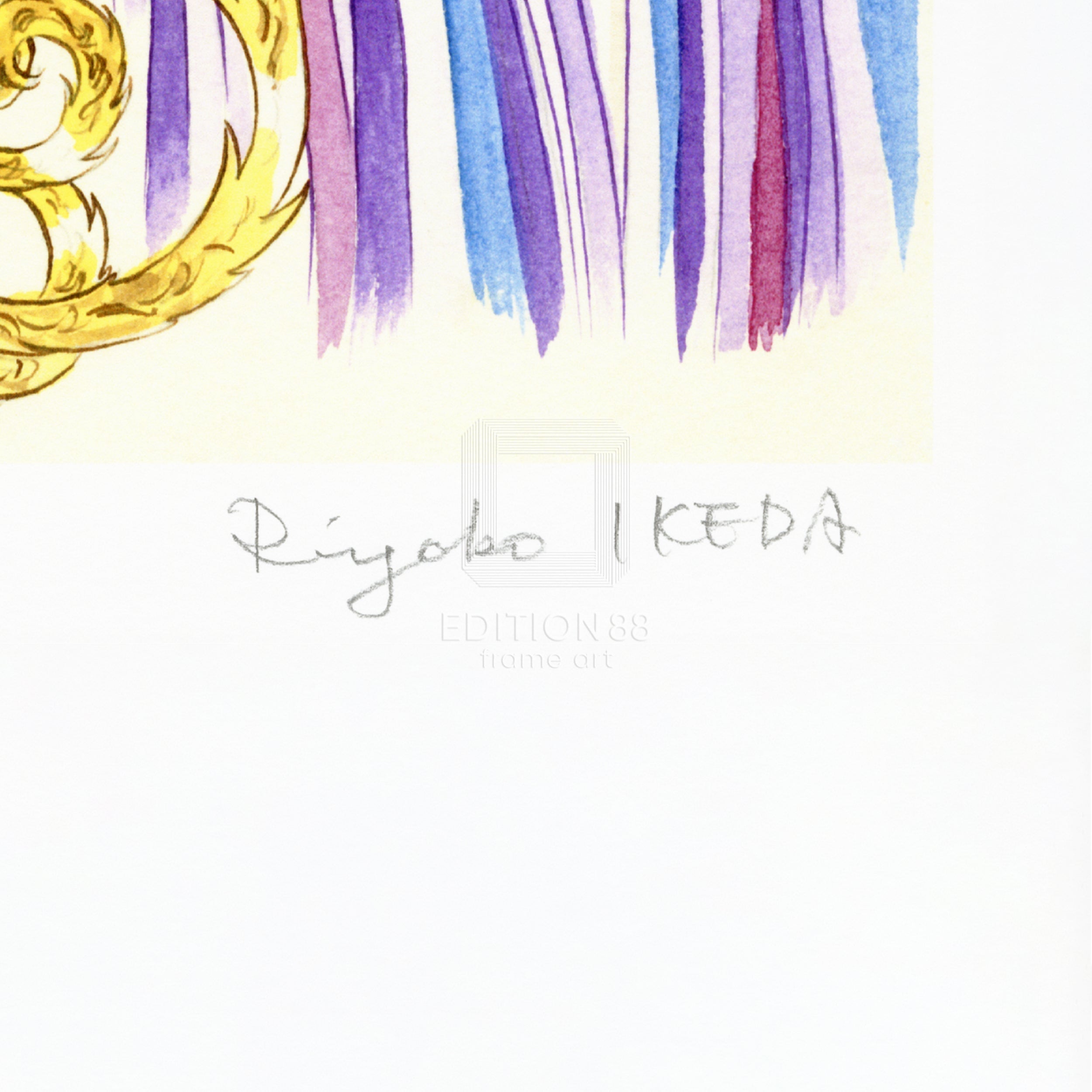 「ベルサイユのばら」版画11 / 池田理代子(直筆サイン入り / 限定180枚) 版画 Edition88