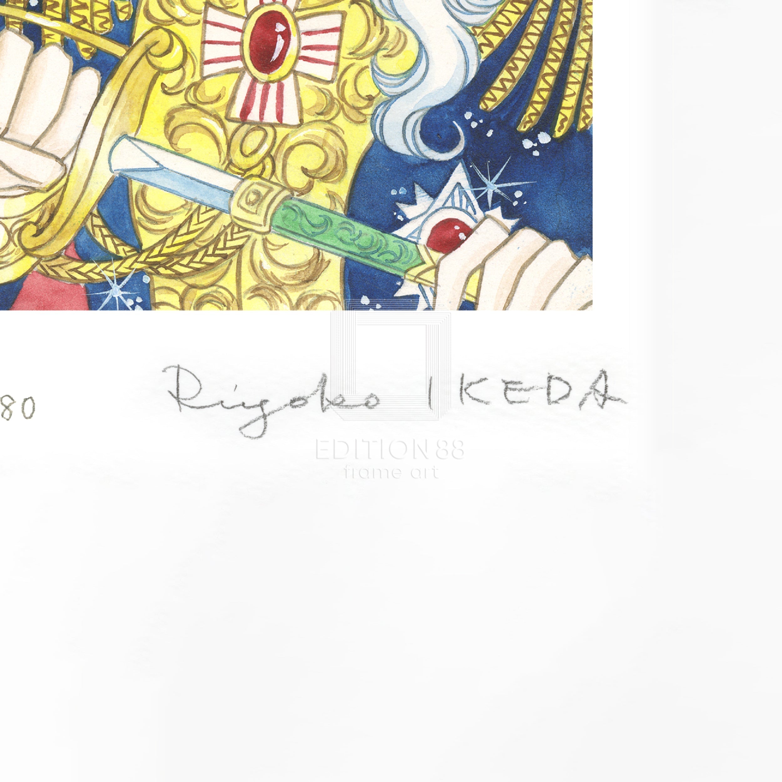 「ベルサイユのばら」版画7 / 池田理代子(直筆サイン入り / 限定180枚) 版画 Edition88