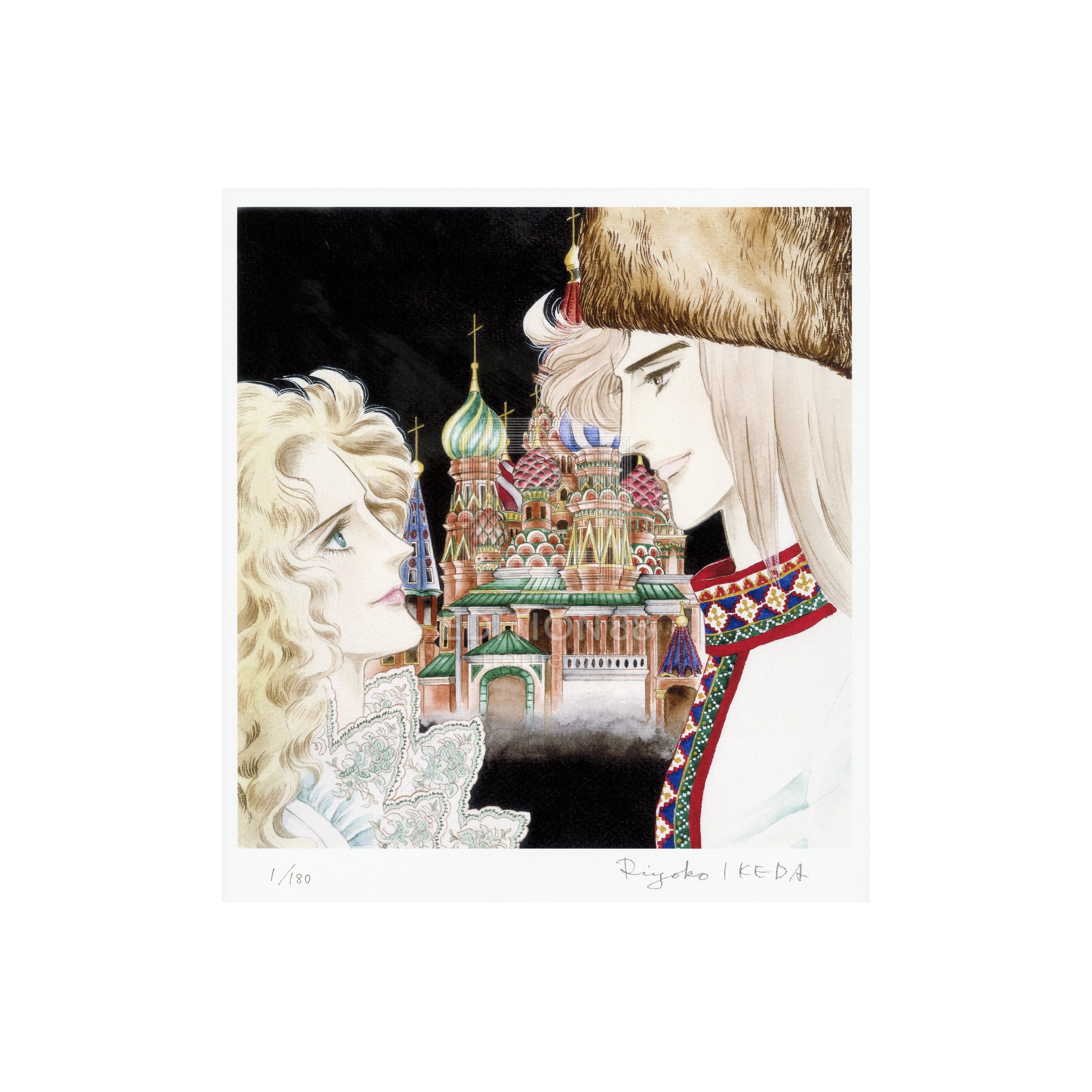 「オルフェウスの窓」版画2 / 池田理代子(直筆サイン入り / 限定180枚) 版画 Edition88