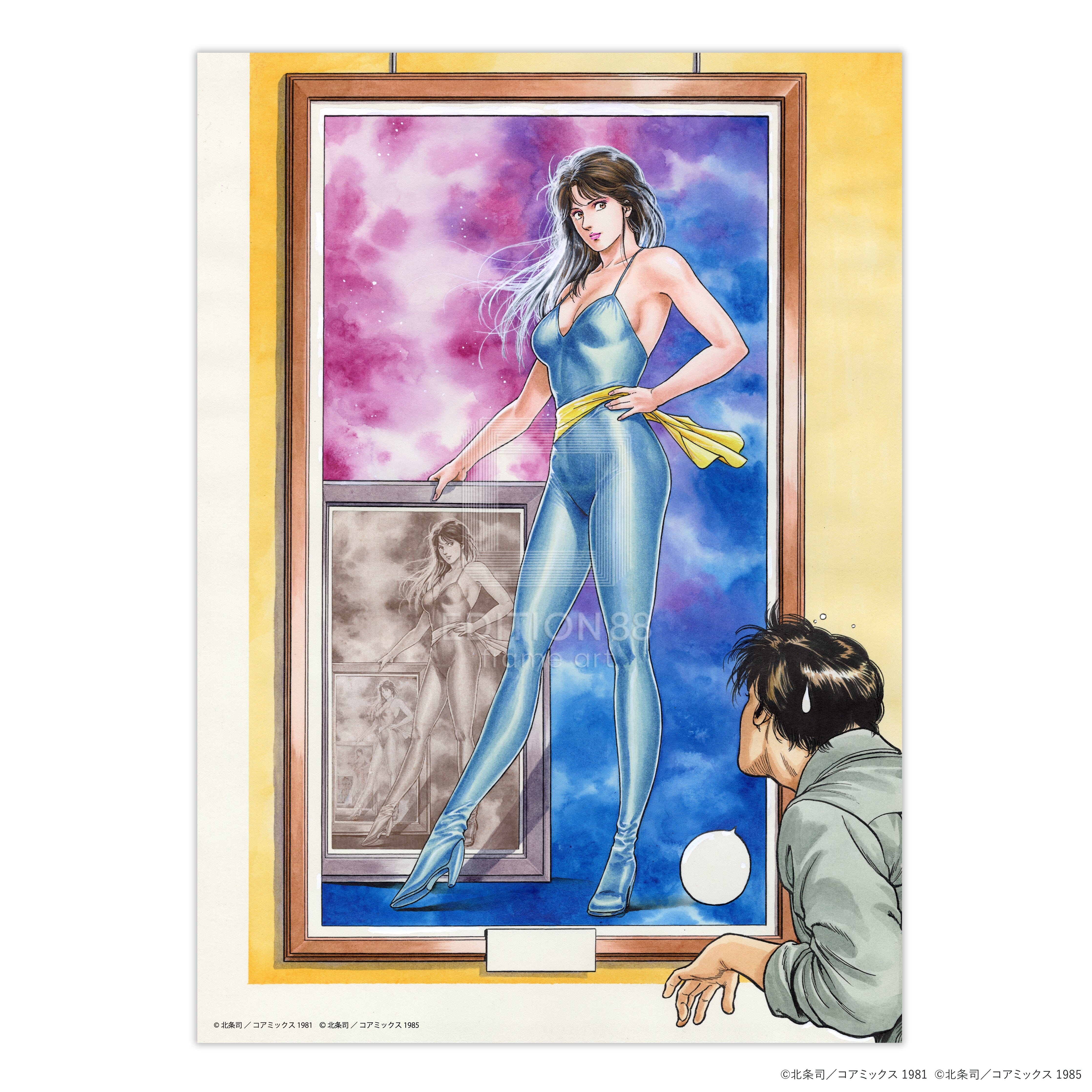 高級アートプリント11 (A4)/キャッツ♥アイ アートプリント Edition88