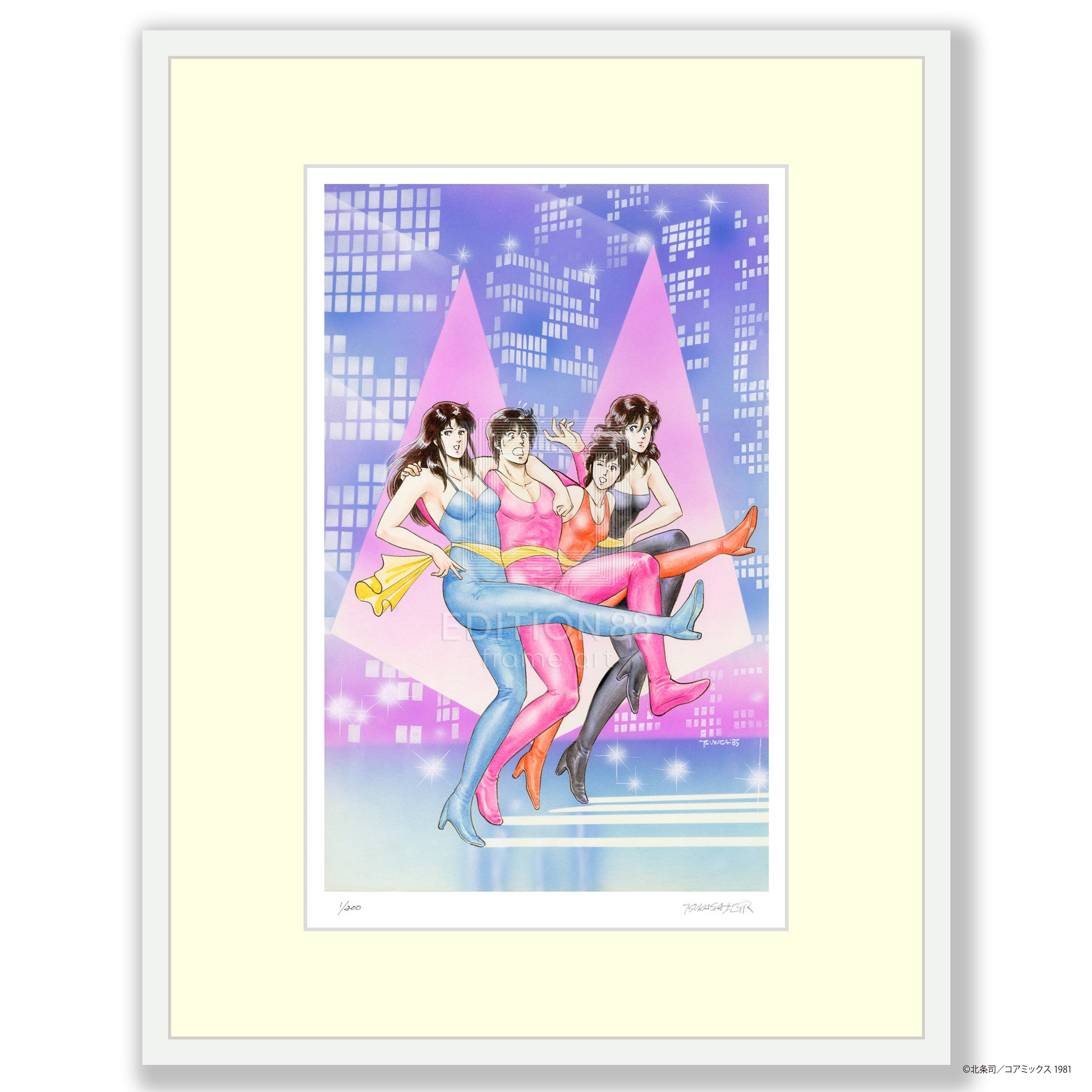 「キャッツ♥アイ」 版画4(ジャンプ・コミックス 1985年 第18巻/表紙カバーより)/北条司(直筆サイン入り/国内版限定200枚) 版画 Edition88