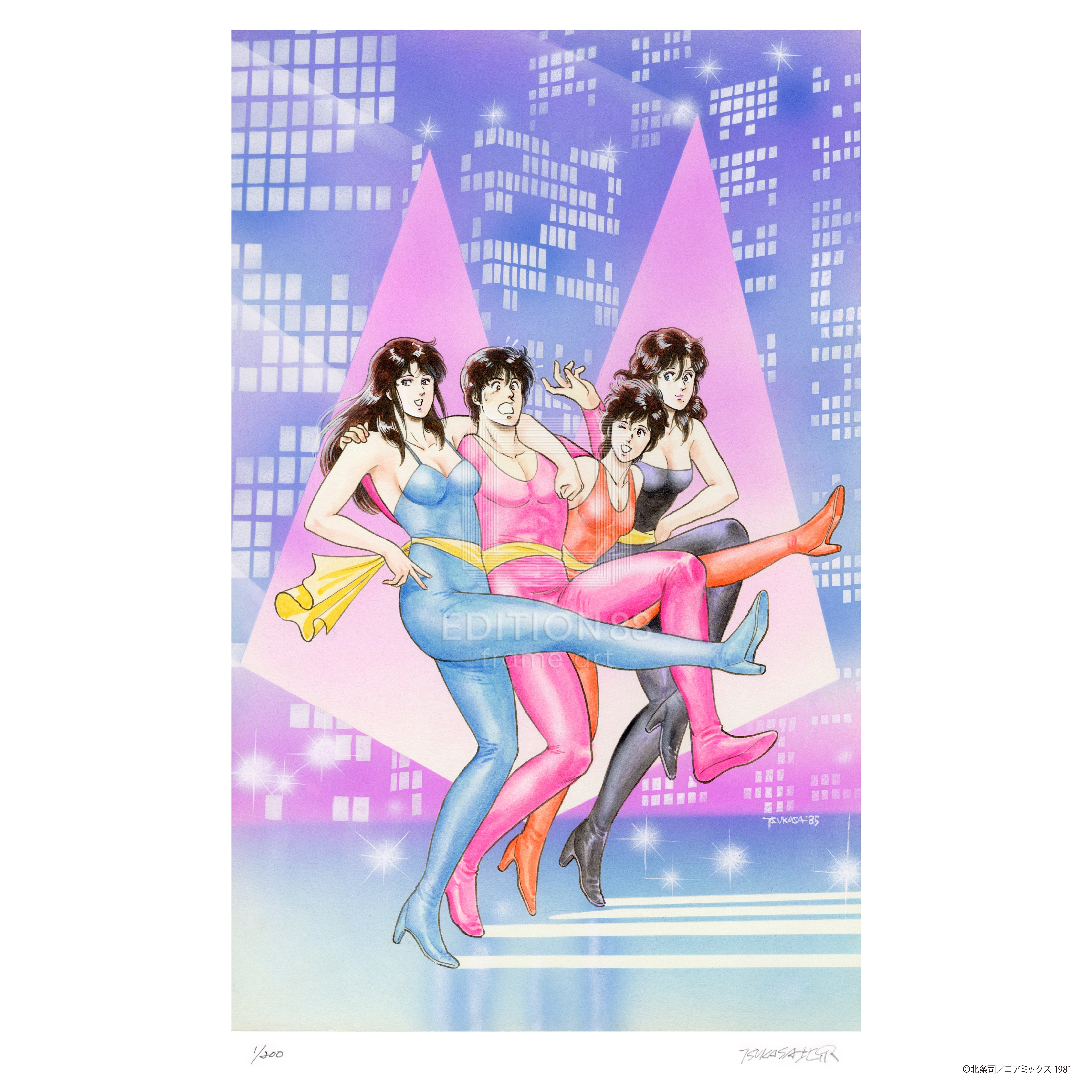 「キャッツ♥アイ」 版画4(ジャンプ・コミックス 1985年 第18巻/表紙カバーより)/北条司(直筆サイン入り/国内版限定200枚) 版画 Edition88