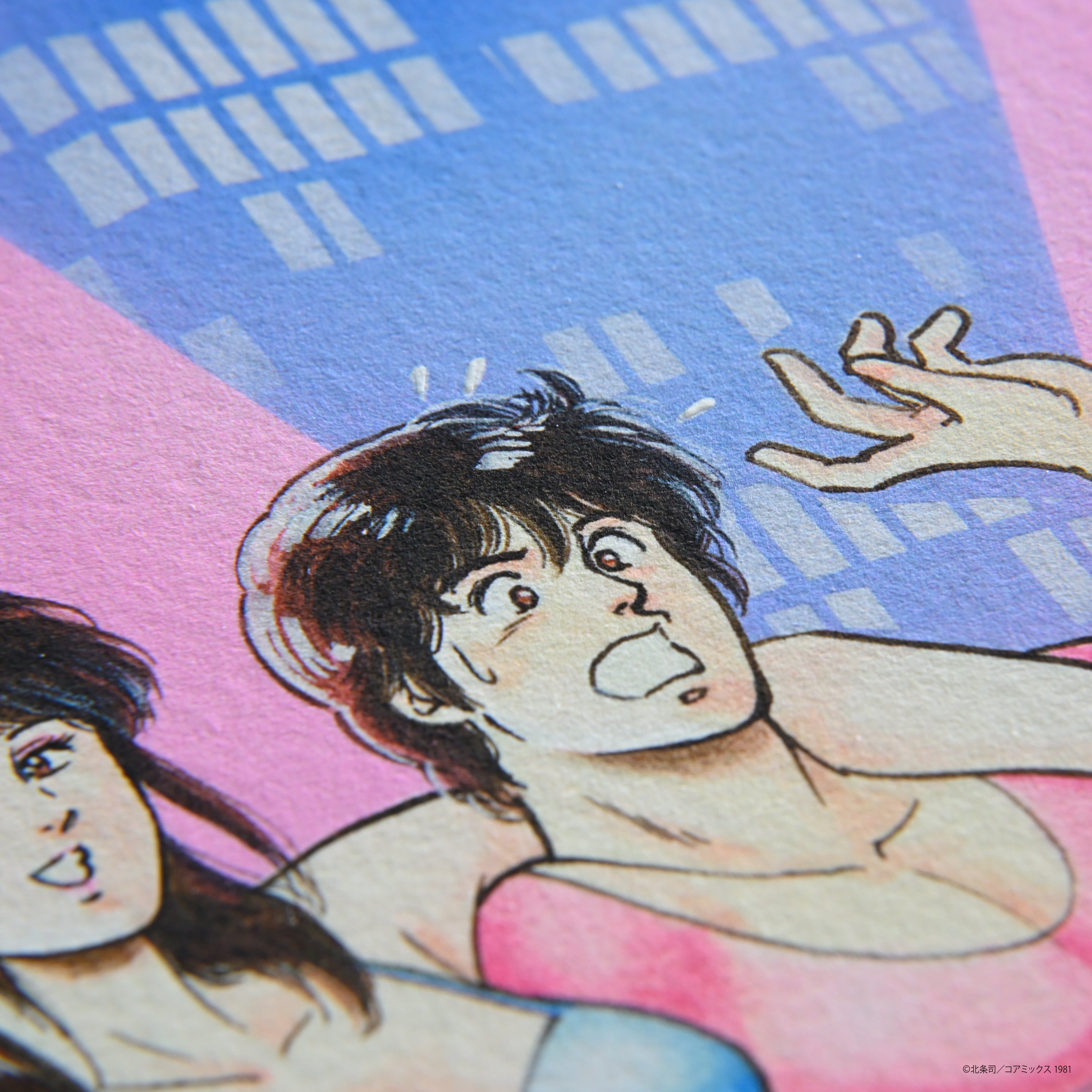 「キャッツ♥アイ」 版画4(ジャンプ・コミックス 1985年 第18巻/表紙カバーより)/北条司(直筆サイン入り/国内版限定200枚) 版画 Edition88