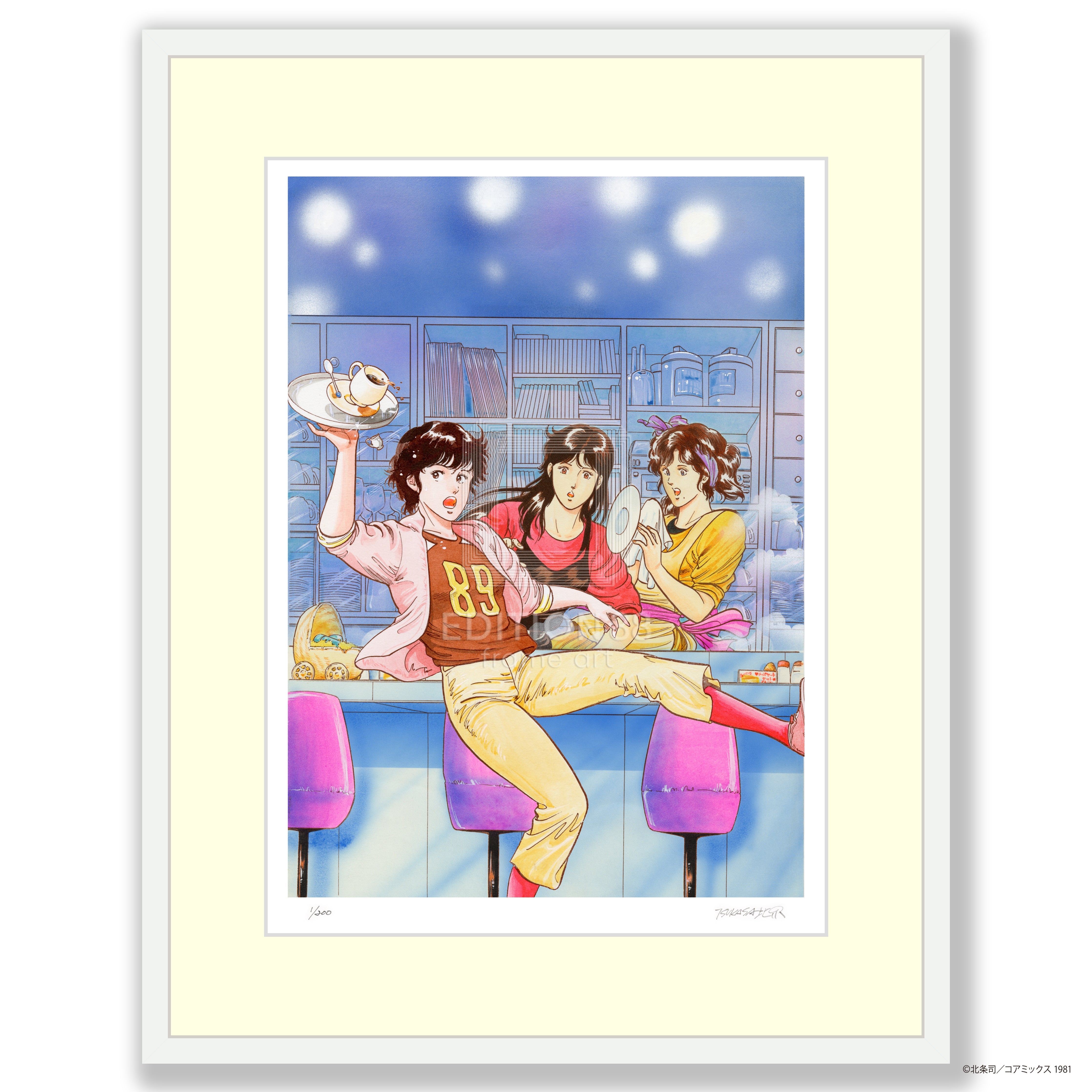 「キャッツ♥アイ」 版画5(週刊少年ジャンプ 1983年 第46号 表紙より)/北条司(直筆サイン入り/国内版限定200枚) 版画 Edition88