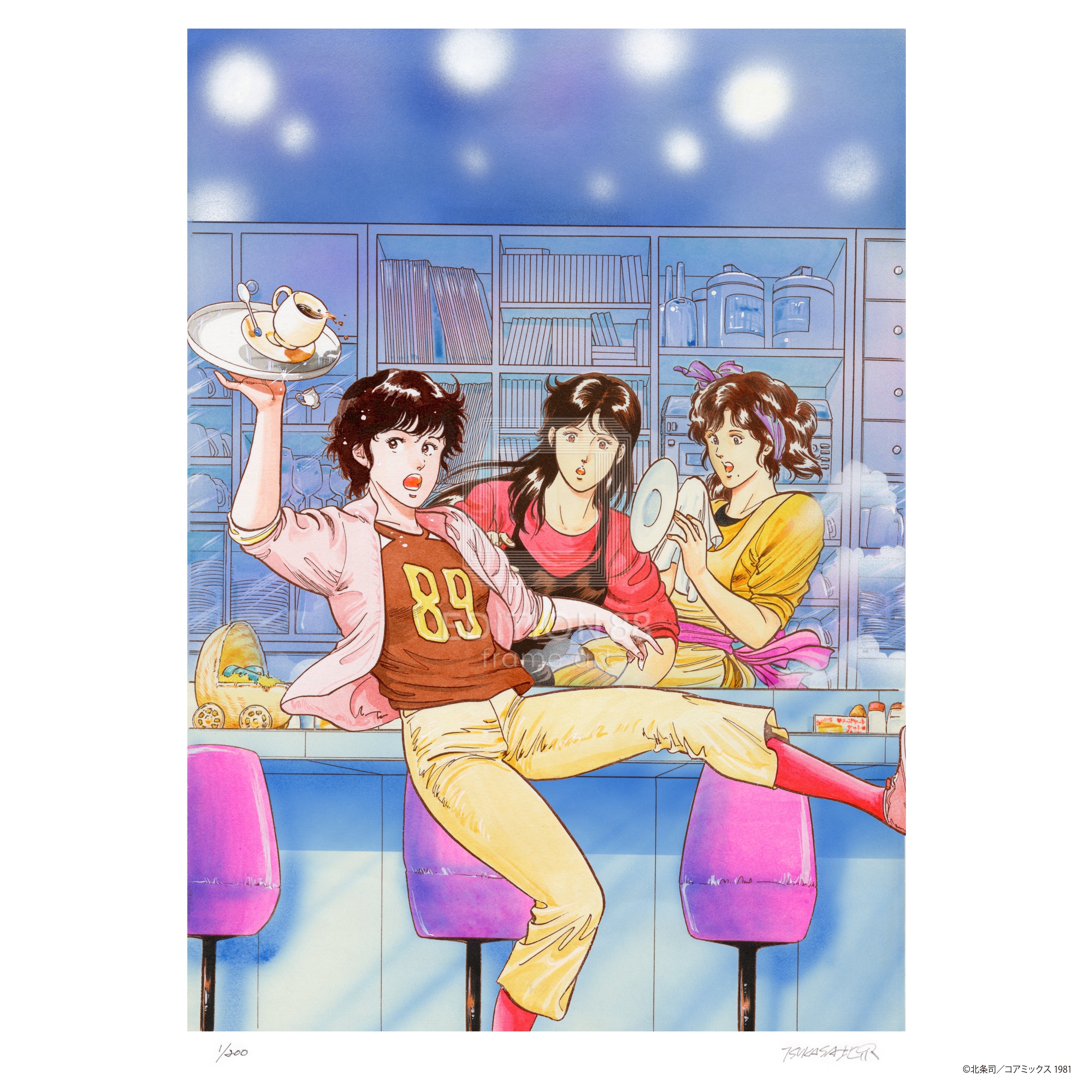 「キャッツ♥アイ」 版画5(週刊少年ジャンプ 1983年 第46号 表紙より)/北条司(直筆サイン入り/国内版限定200枚) 版画 Edition88
