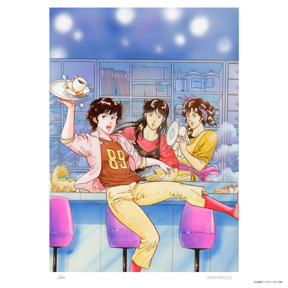 キャッツ♥アイ」 88グラフ5（週刊少年ジャンプ 1983年 第46号 表紙 