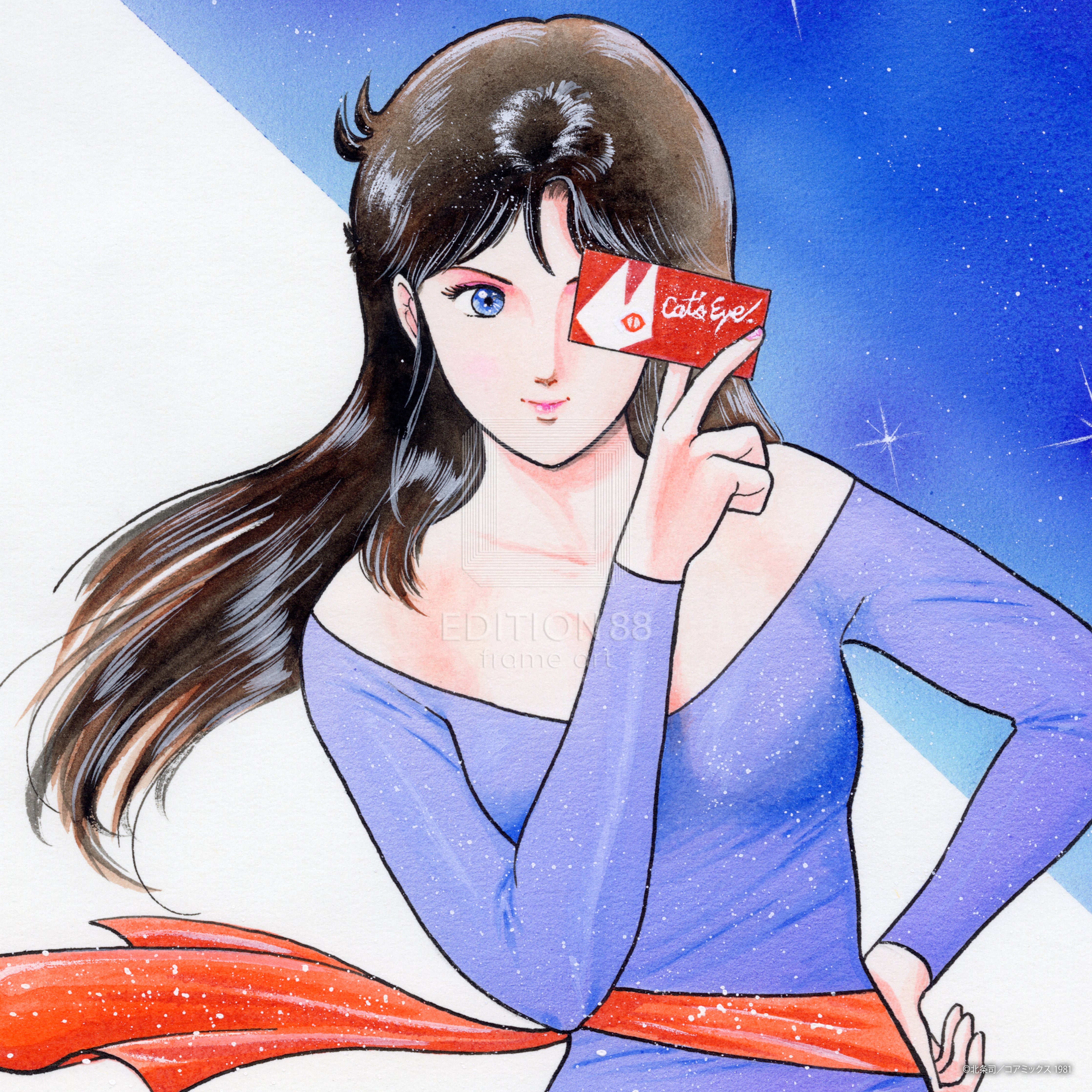 「キャッツ♥アイ」 版画6(ジャンプ・コミックス1982年 第2巻/表紙カバーより)/北条司(直筆サイン入り/国内版限定200枚) 版画 Edition88