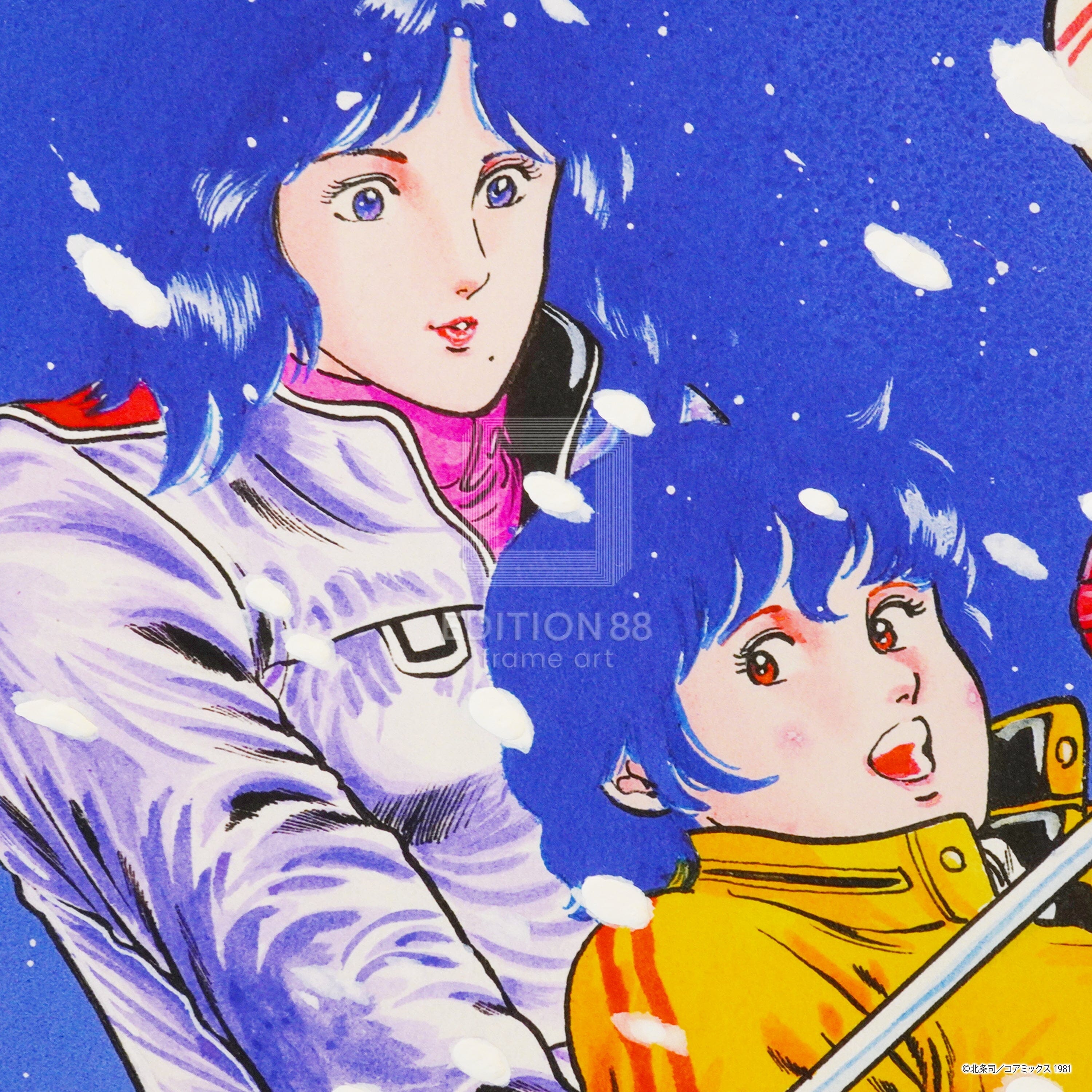 「キャッツ♥アイ」版画8(週刊少年ジャンプ 1983年 第1・2合併号/表紙カバーより)/北条司(直筆サイン入り/国内版限定200枚) 版画 Edition88