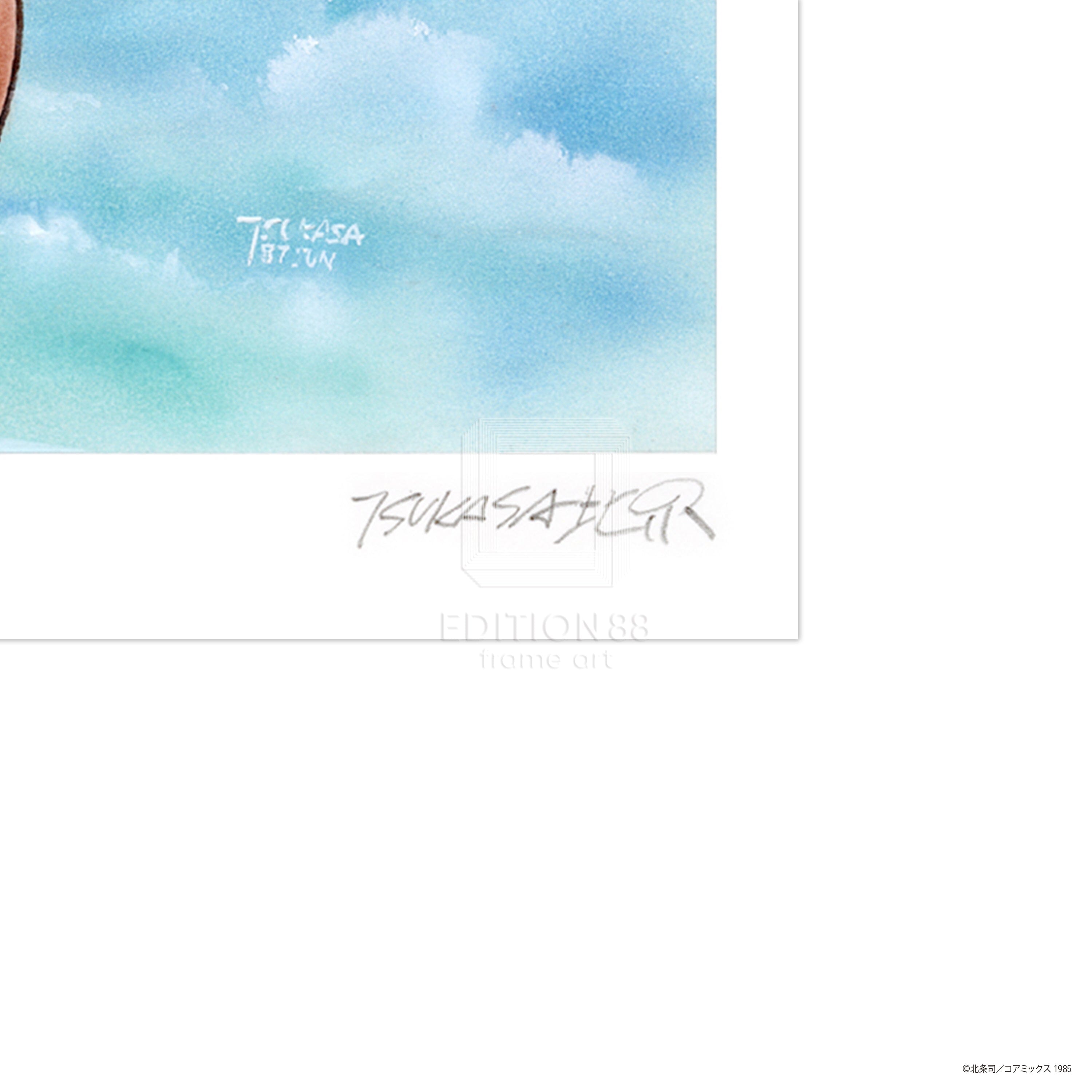 「シティーハンター」 版画1(週刊少年ジャンプ 1997年 特別編集 SUMMER SPECIAL/巻頭ポスター用イラストより)/北条司(直筆サイン入り/国内版限定200枚) 版画 Edition88