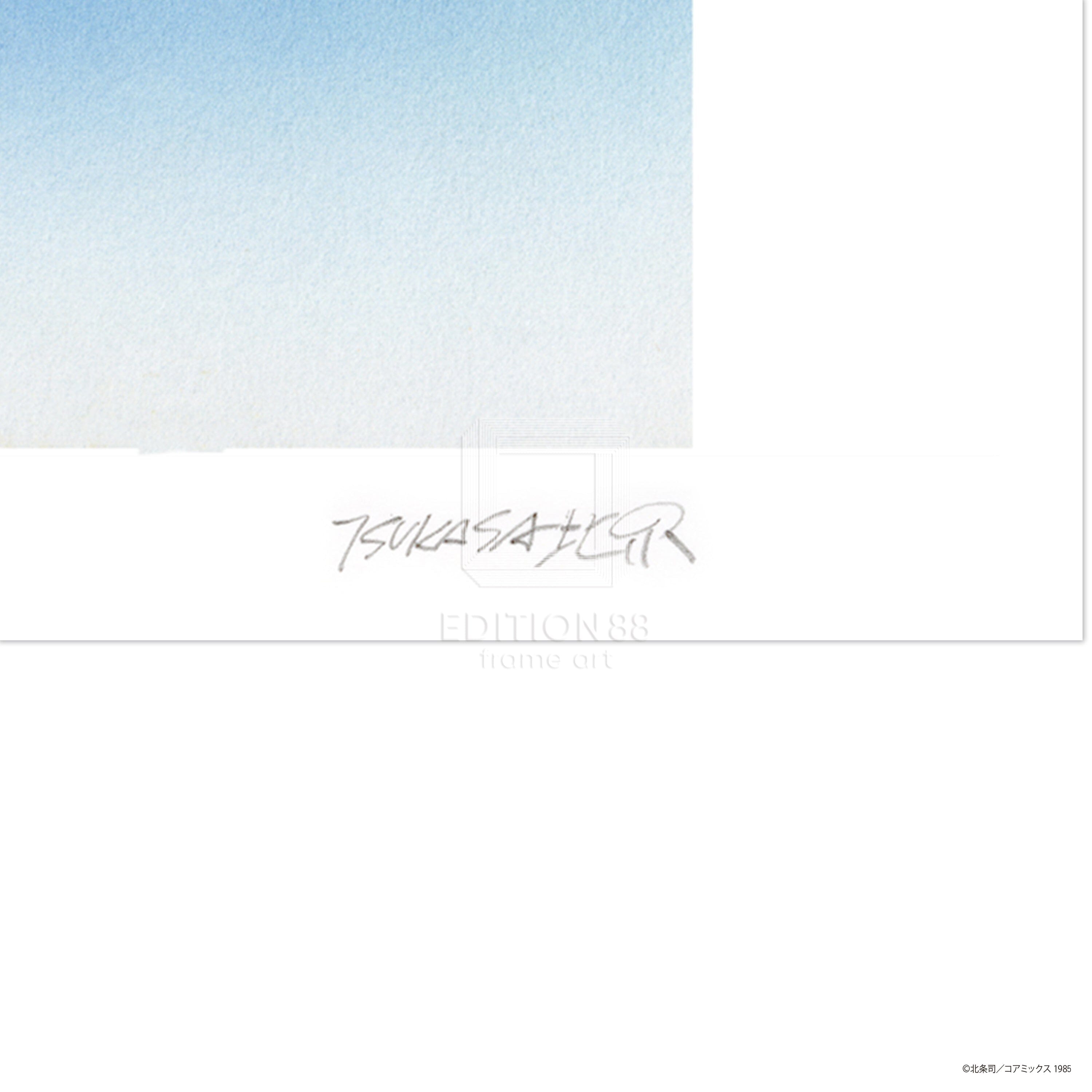 「シティーハンター」 版画2(週刊少年ジャンプ 1989年 第50号 扉絵より)/北条司(直筆サイン入り/国内版限定200枚) 版画 Edition88