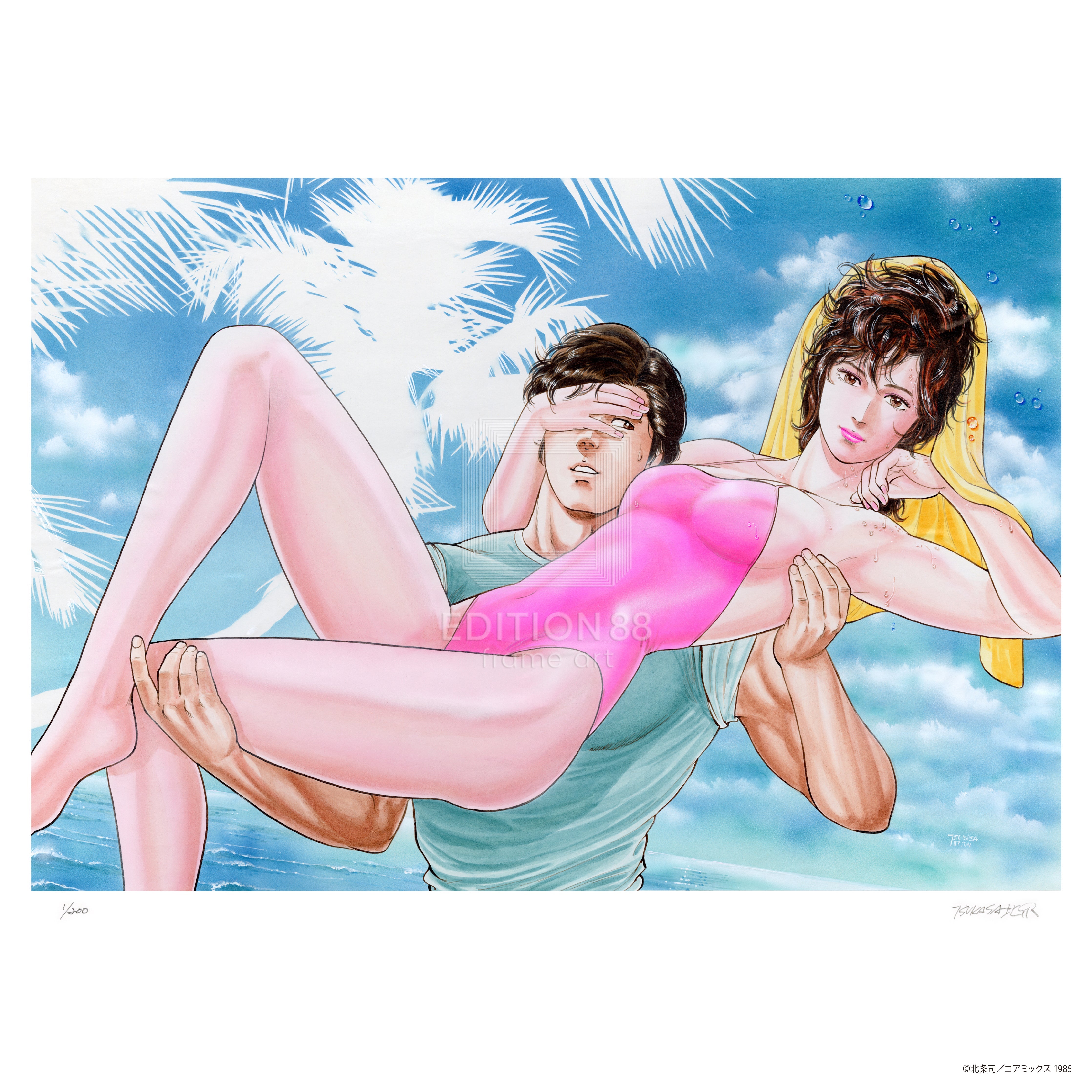 「シティーハンター」 版画1(週刊少年ジャンプ 1997年 特別編集 SUMMER SPECIAL/巻頭ポスター用イラストより)/北条司(直筆サイン入り/国内版限定200枚) 版画 Edition88