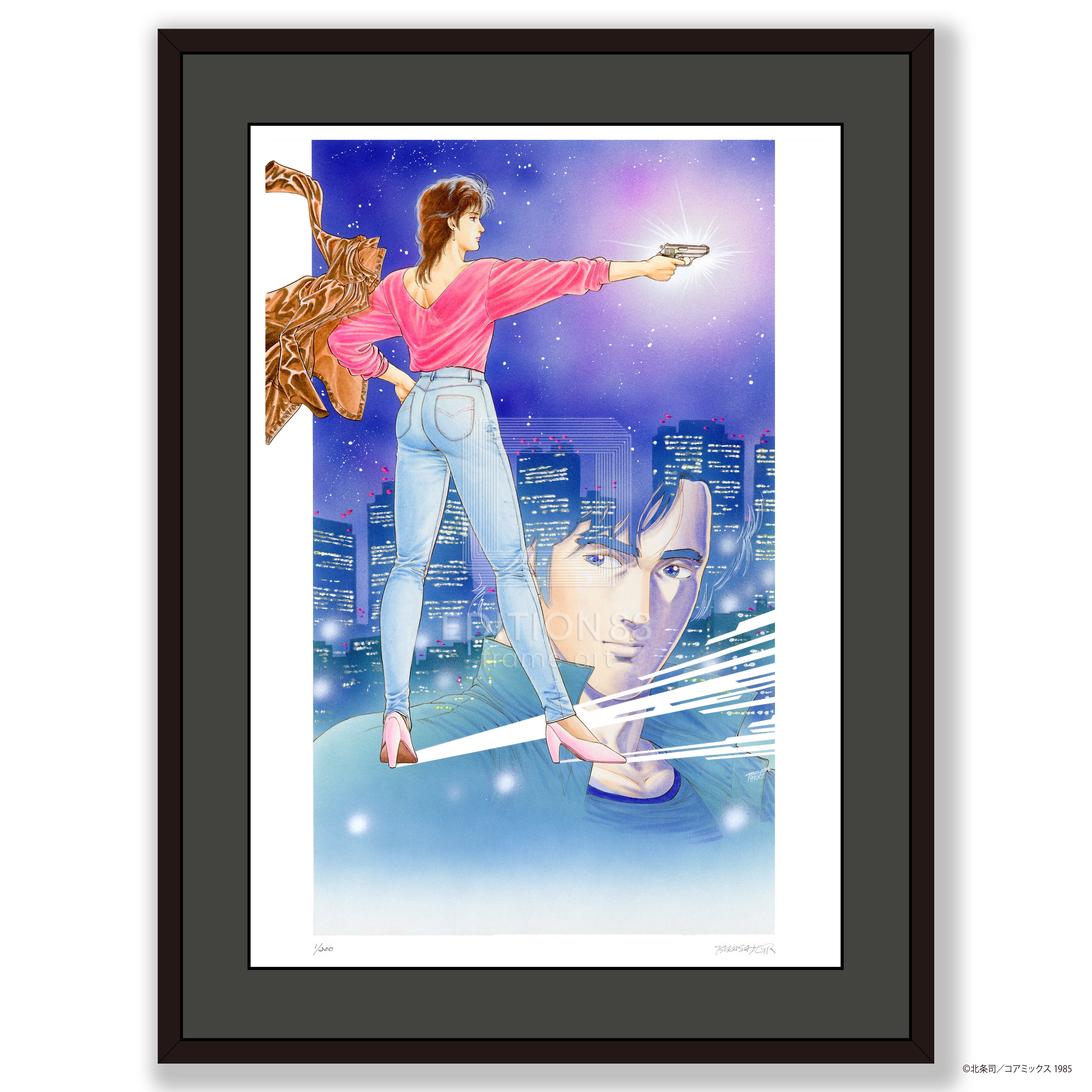 「シティーハンター」 版画2(週刊少年ジャンプ 1989年 第50号 扉絵より)/北条司(直筆サイン入り/国内版限定200枚) 版画 Edition88