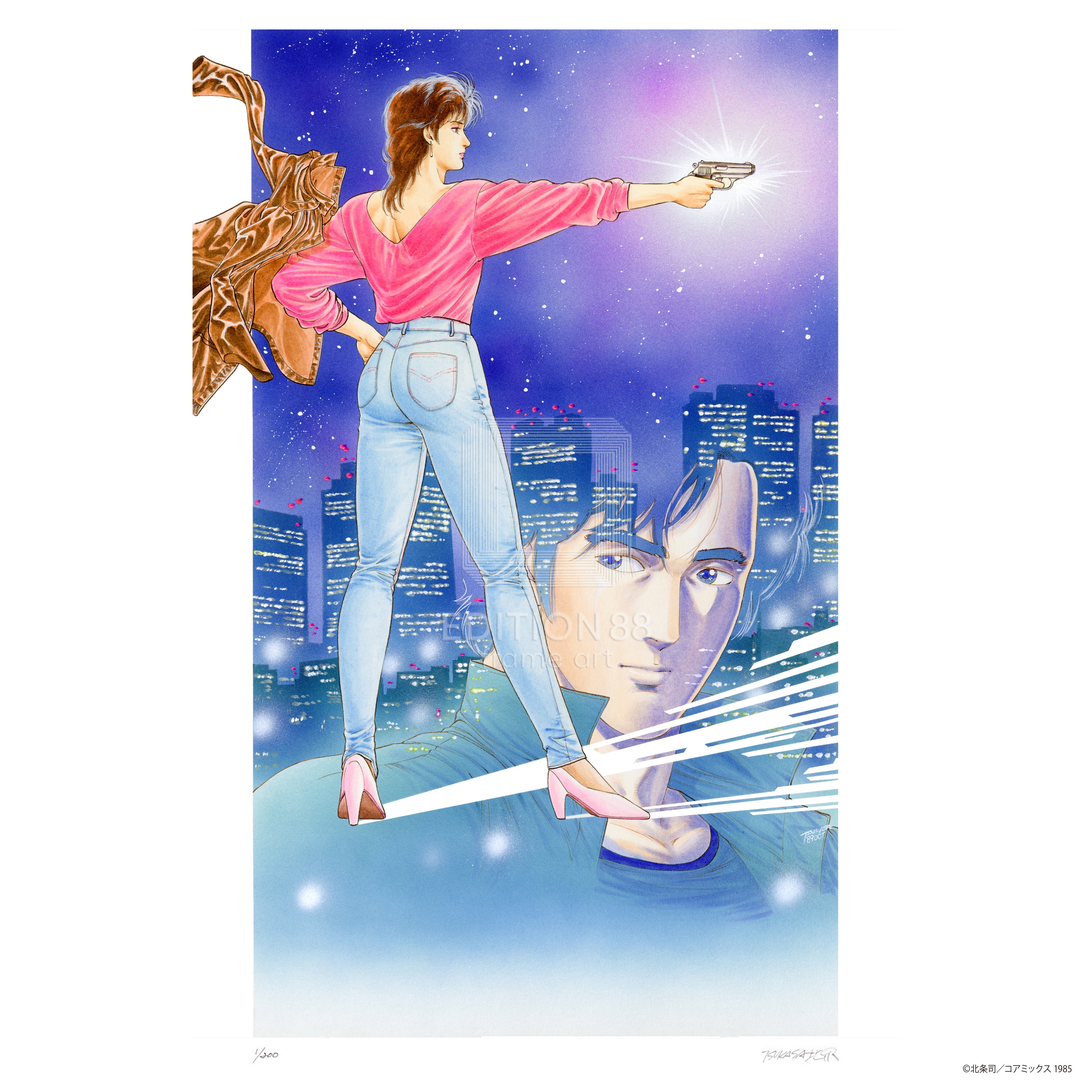 「シティーハンター」 版画2(週刊少年ジャンプ 1989年 第50号 扉絵より)/北条司(直筆サイン入り/国内版限定200枚) 版画 Edition88