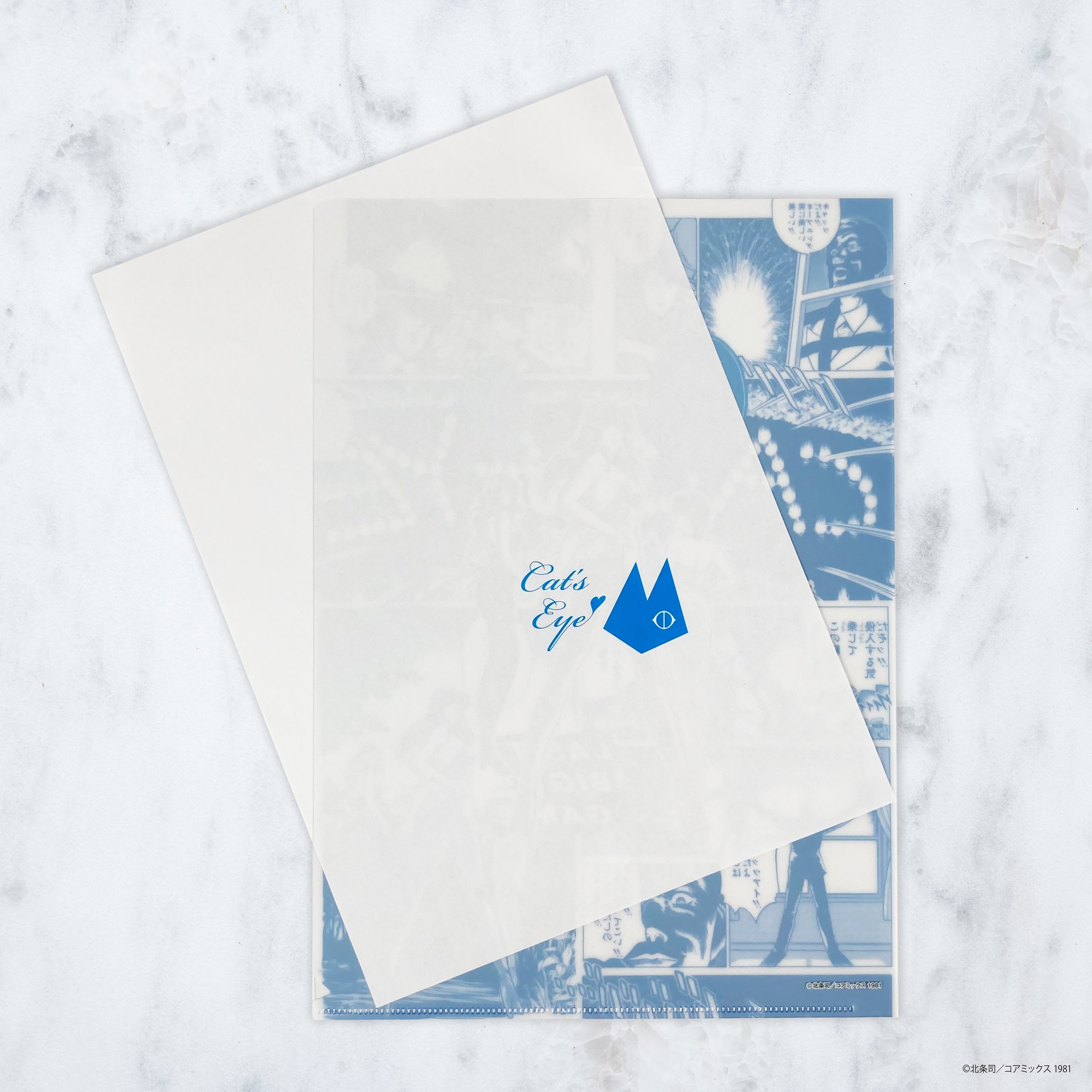 クリアファイル(最後のビッグゲーム)/キャッツ♥アイ クリアファイル Edition88