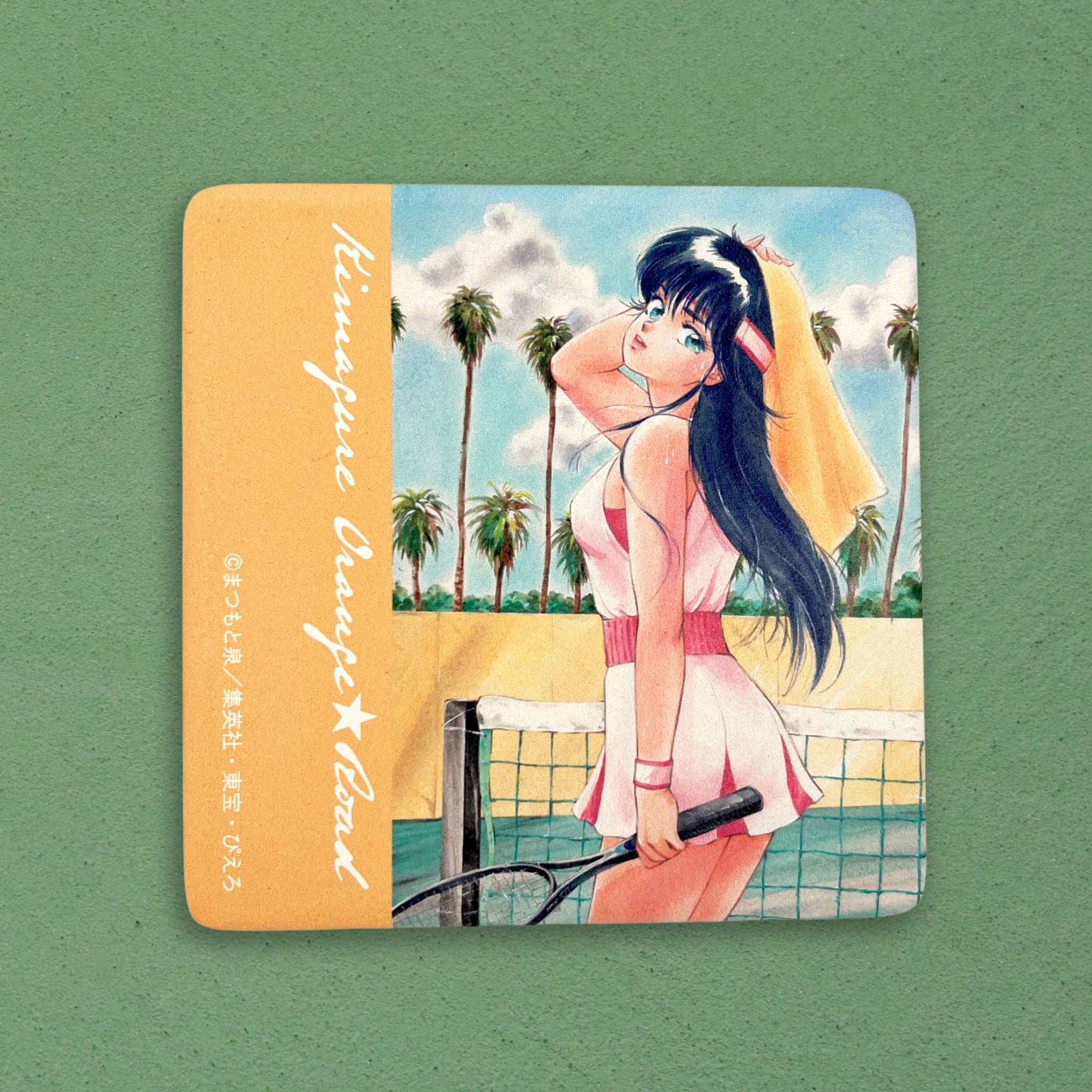 アートタイル(テニス)/ きまぐれオレンジ☆ロード アートタイル Edition88