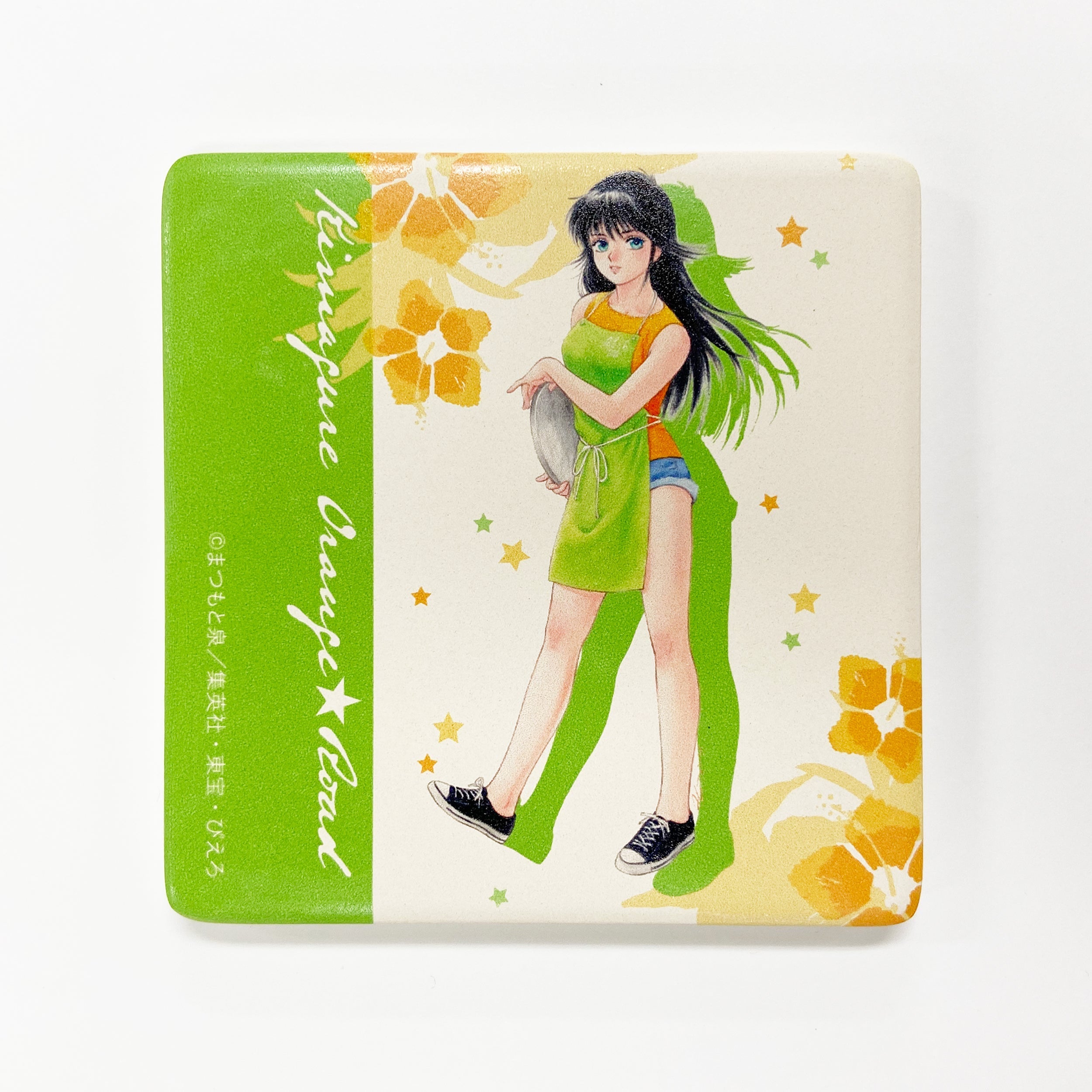 アートタイル(全身) / きまぐれオレンジ☆ロード アートタイル(コースター) Edition88