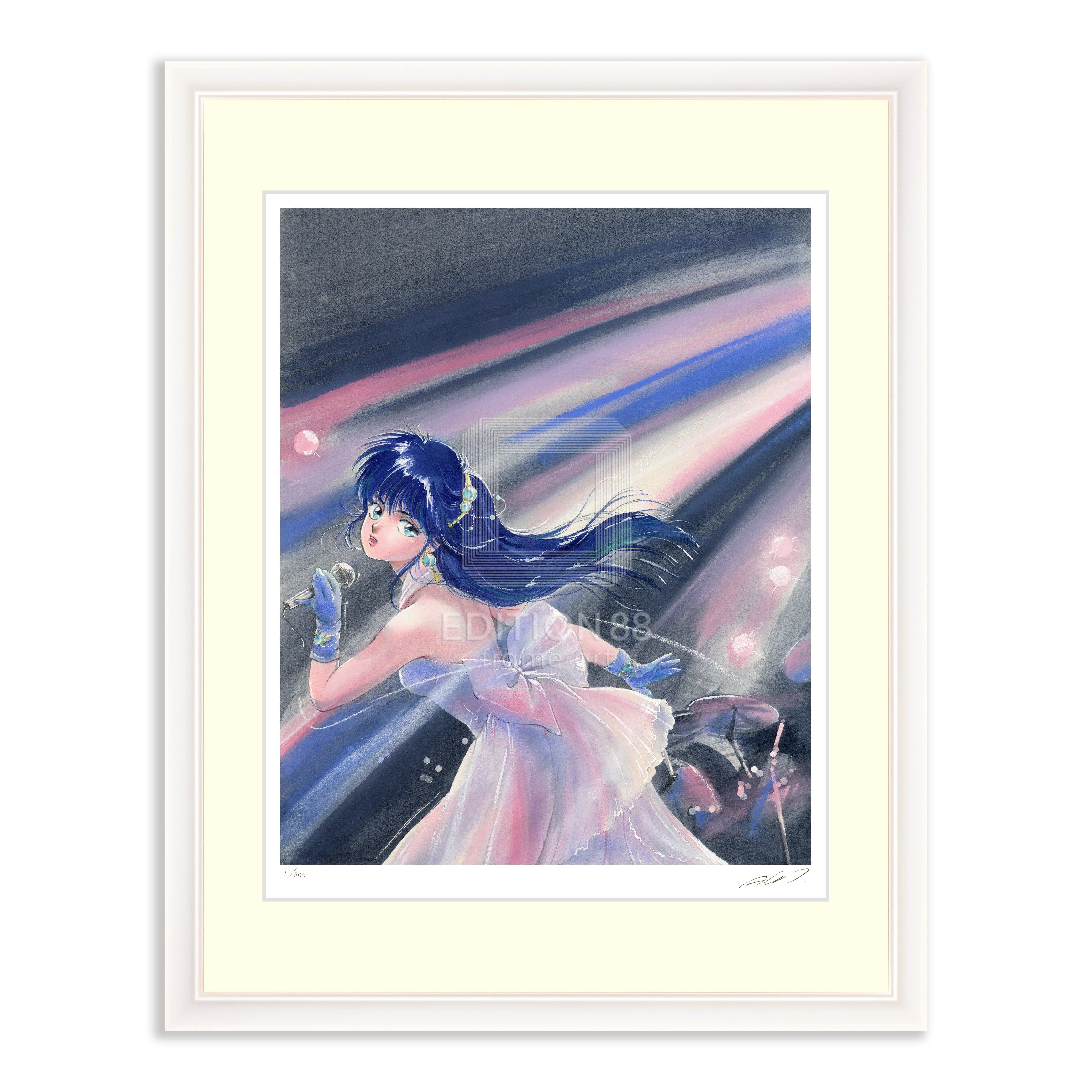 「きまぐれオレンジ☆ロード」版画1 / 高田明美 版画 Edition88