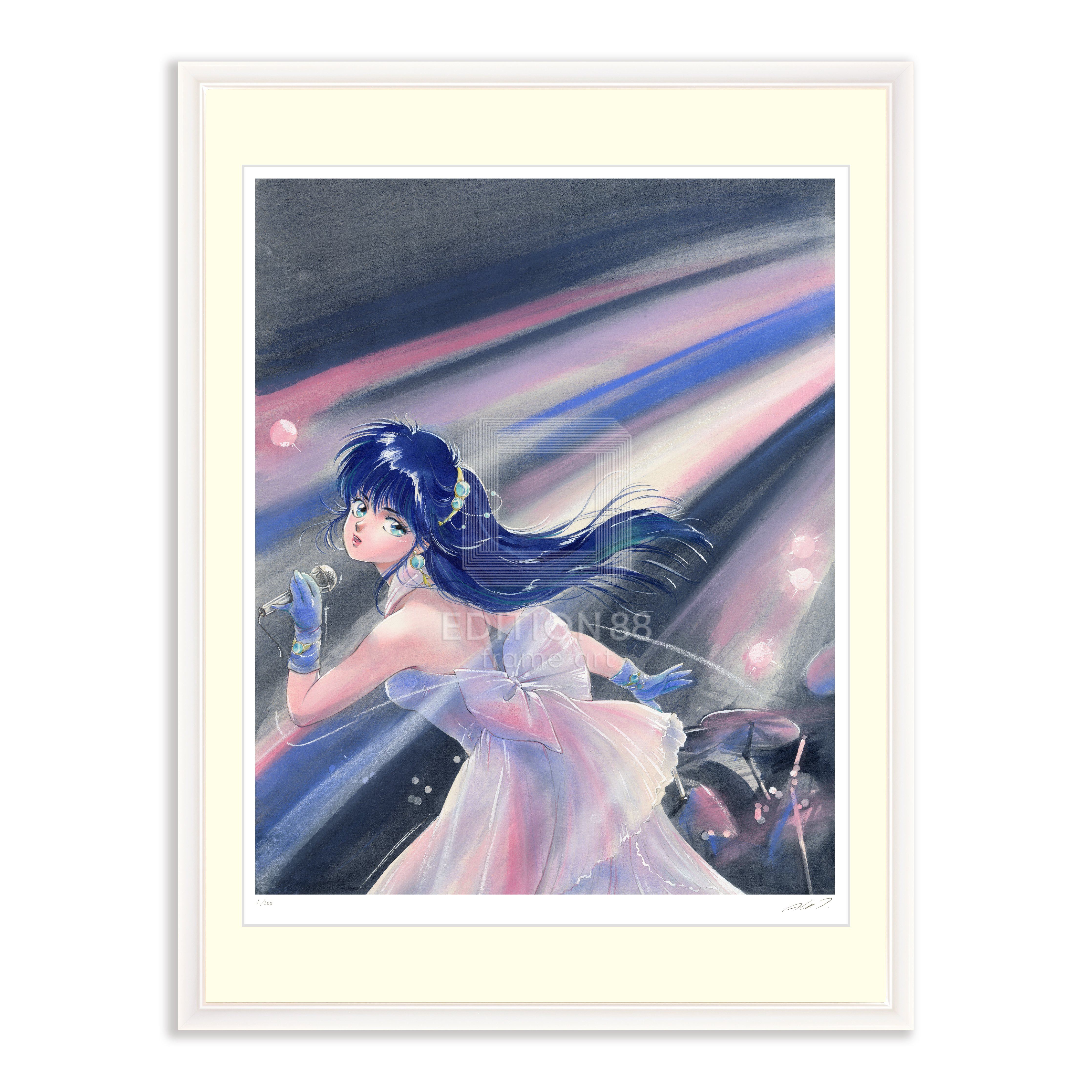 「きまぐれオレンジ☆ロード」版画1 (デラックス版)/ 高田明美 版画 Edition88