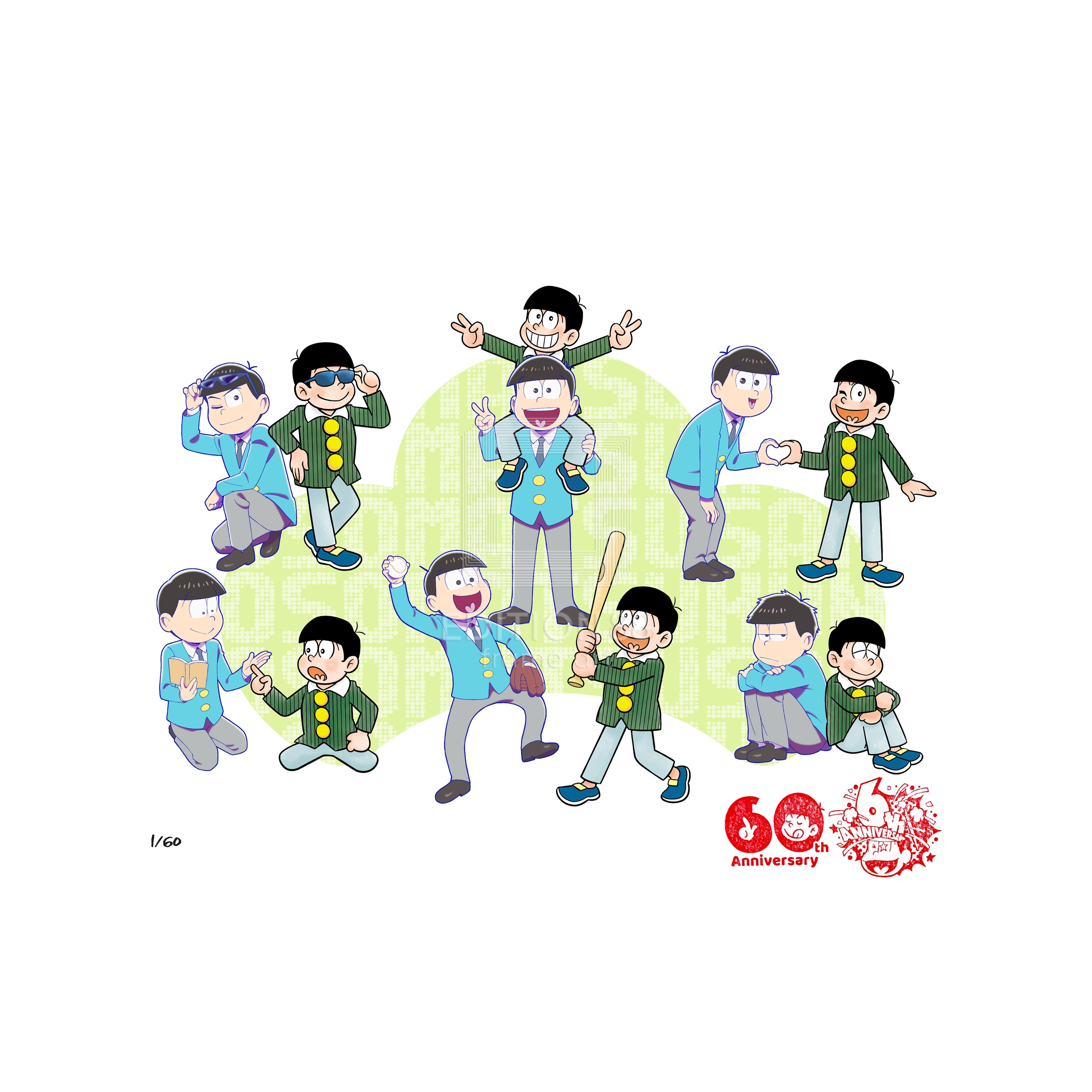 「おそ松くん&おそ松さん」版画(落款入り / 限定60枚) 版画 Edition88