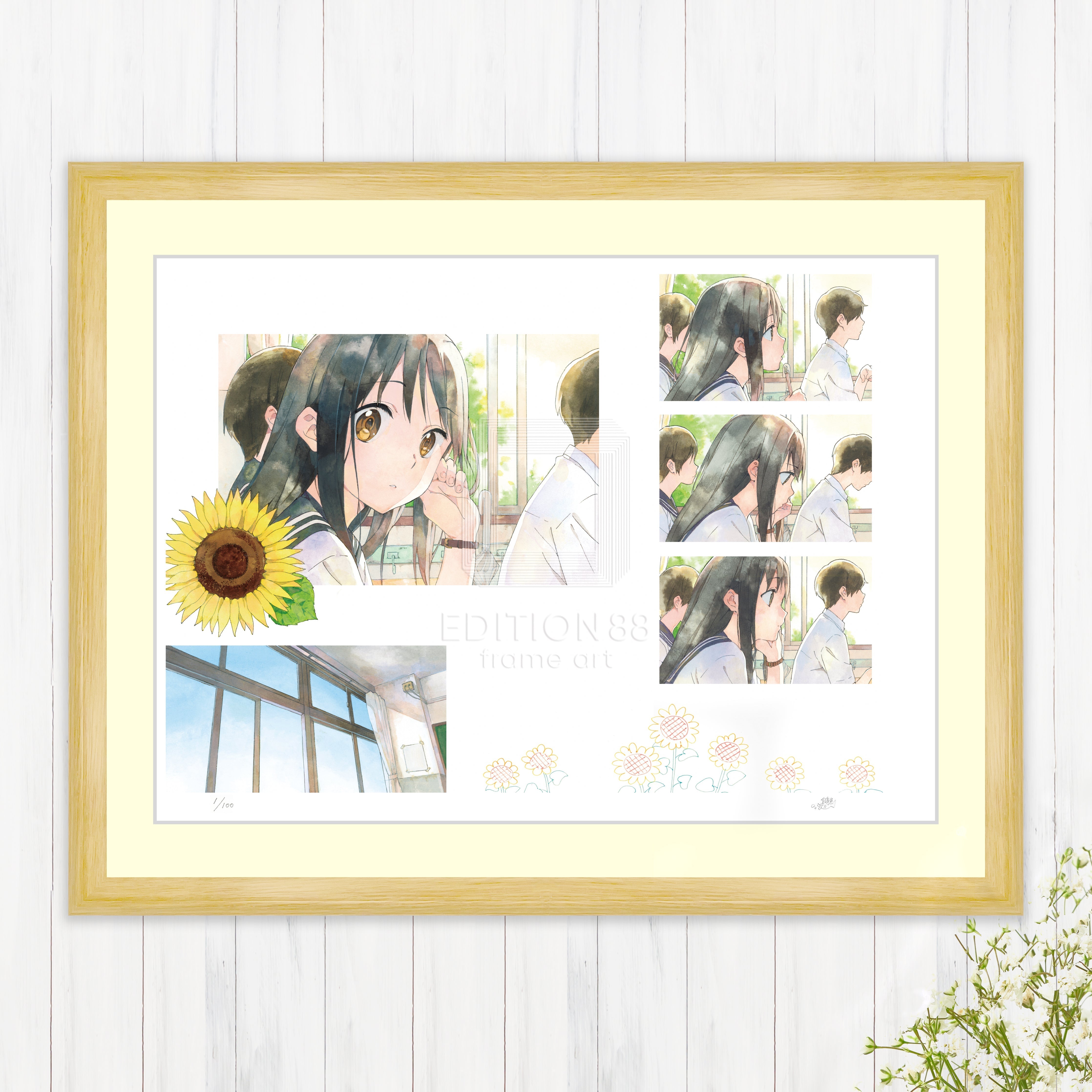 版画D / 白身魚 版画 Edition88