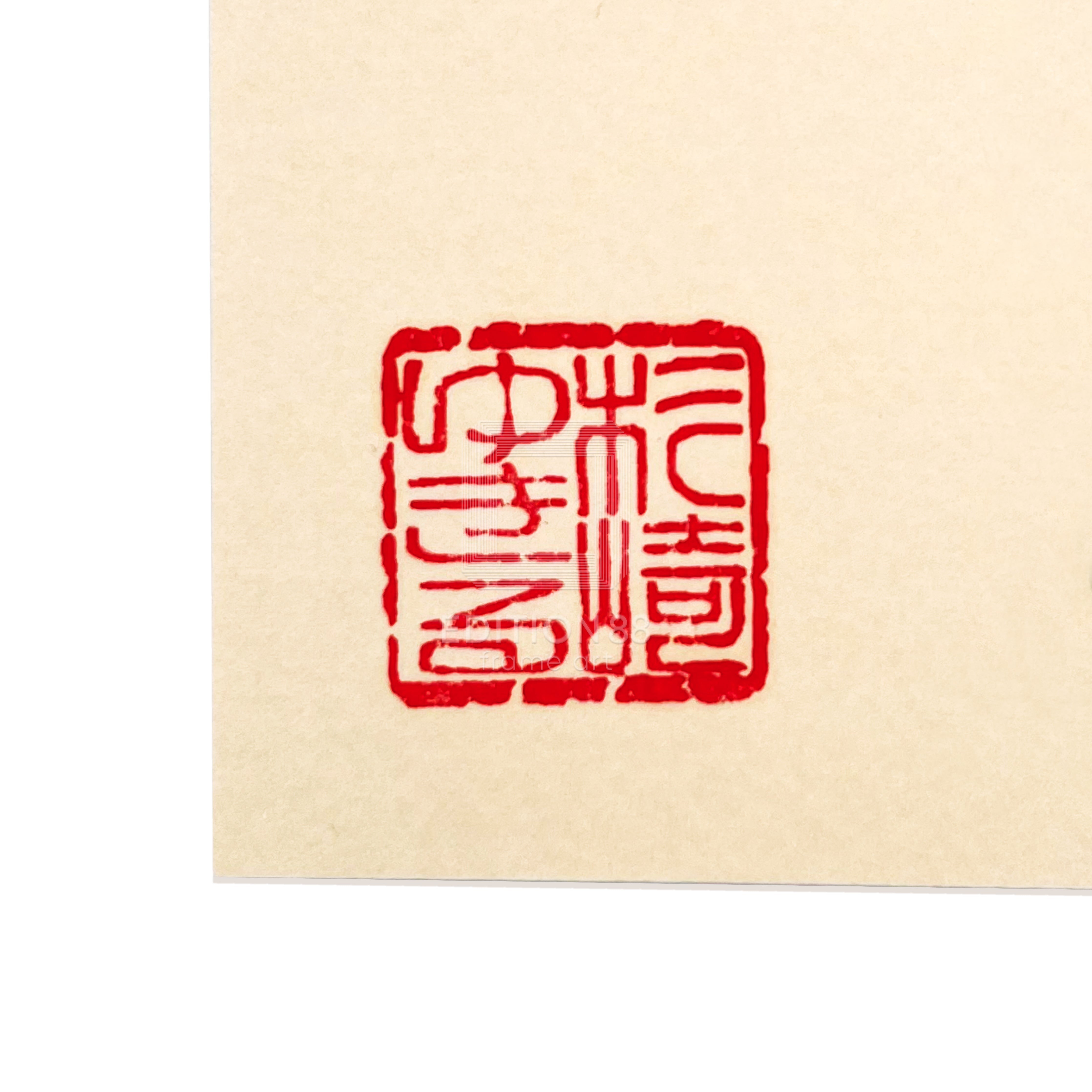 「純喫茶ねこ」版画 第7巻表紙 /杉崎ゆきる(落款入り / 限定100枚) 版画 Edition88