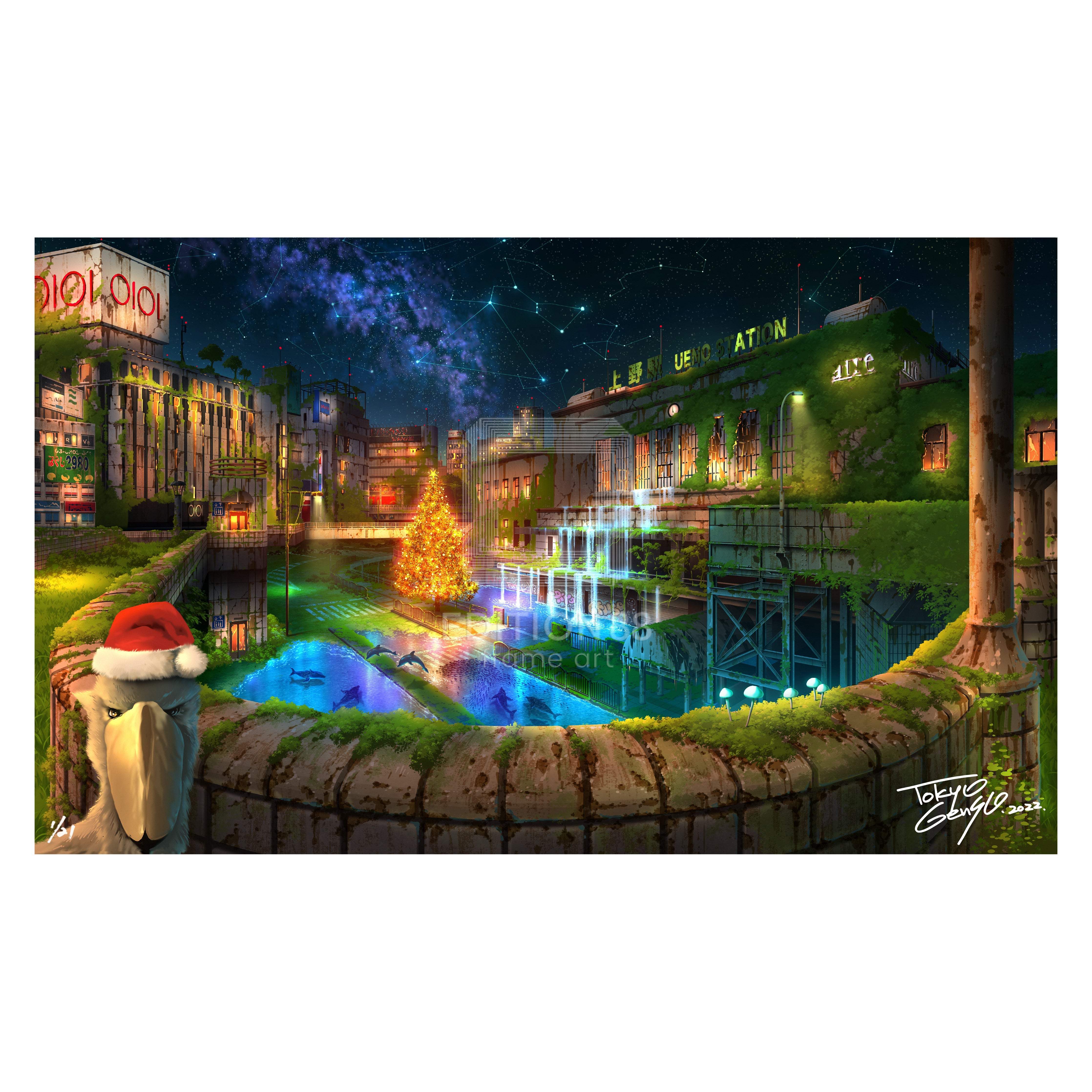 上野駅幻想クリスマス きらめき版 / 東京幻想 版画 Edition88