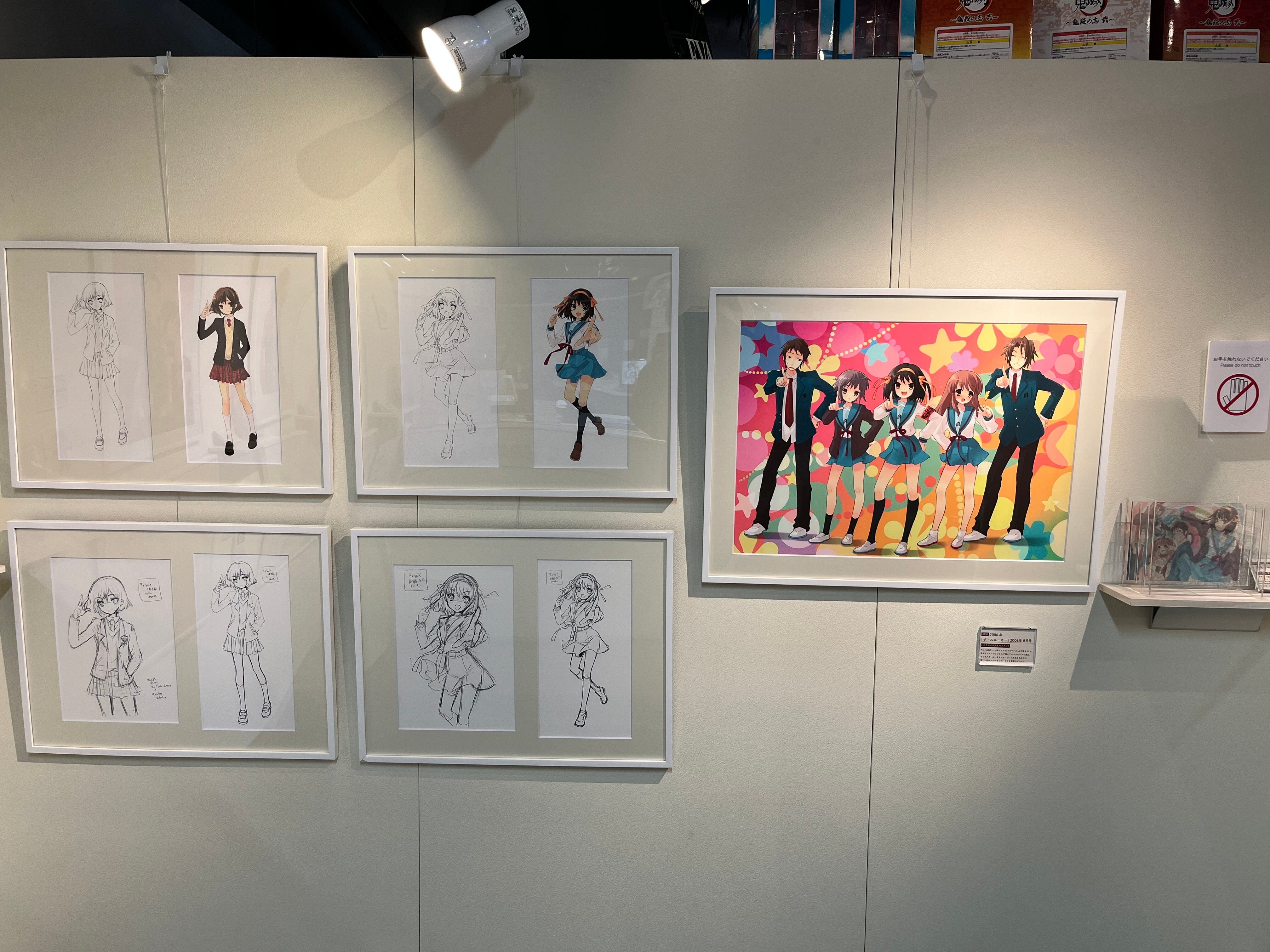 「いとうのいぢ展 涼宮ハルヒの憂鬱ARTWORKS」展示会レポート