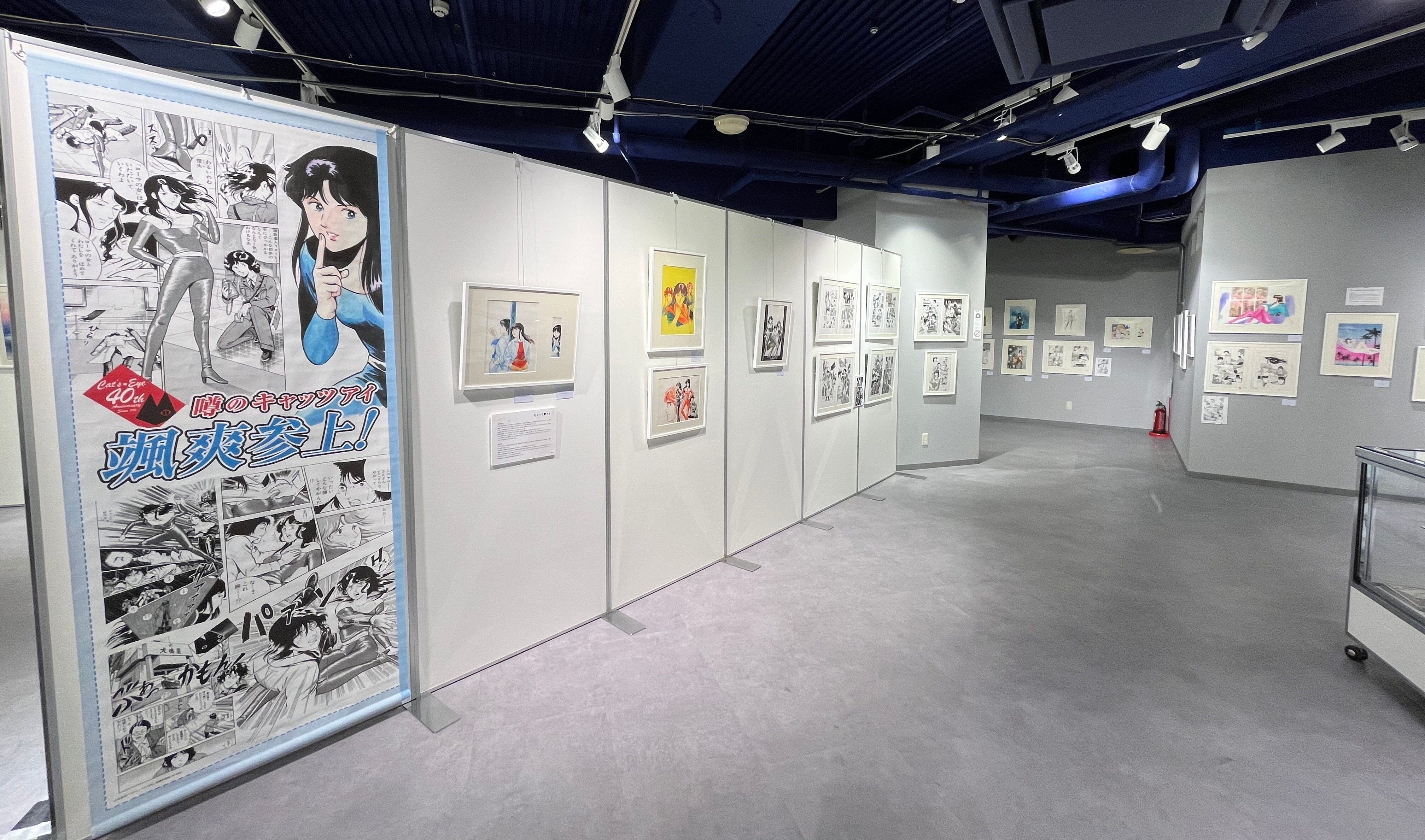 キャッツ♥アイ40周年記念原画展〜そしてシティーハンターへ〜　博多 展示会レポート