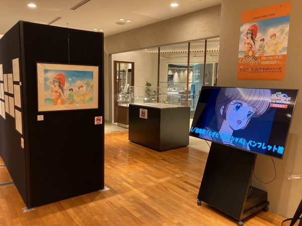 アニメ「きまぐれオレンジ★ロード」Blu-ray BOX発売記念展 展覧会レポート