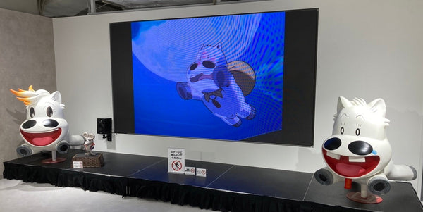 『アニメ「みどりのマキバオー」25周年記念展』が渋谷モディにて開催！