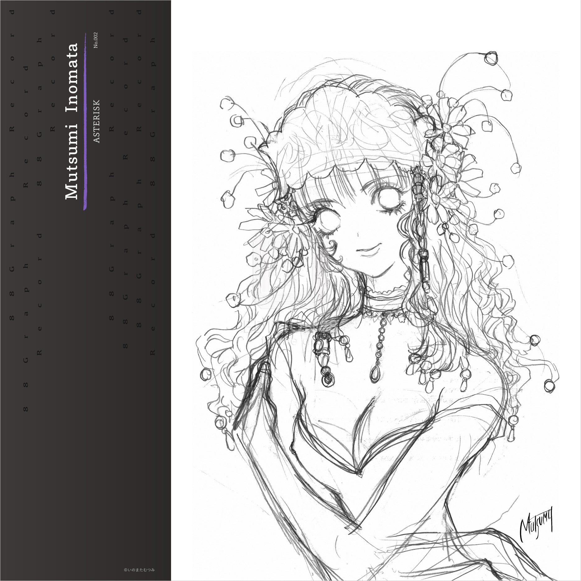 Mutsumi Inomata 88Graph Collection 2026