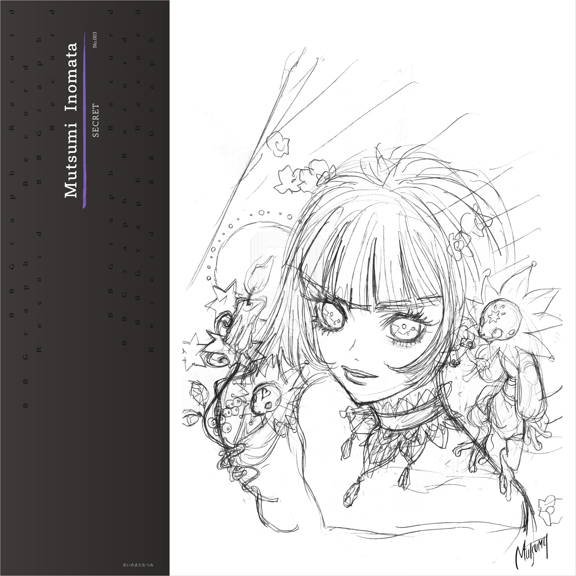 Mutsumi Inomata 88Graph Collection 2026