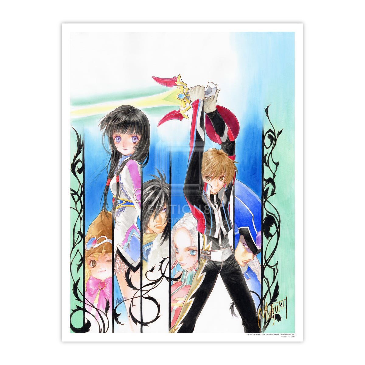 24_TO_HEARTS_2.jpg?crop=center 