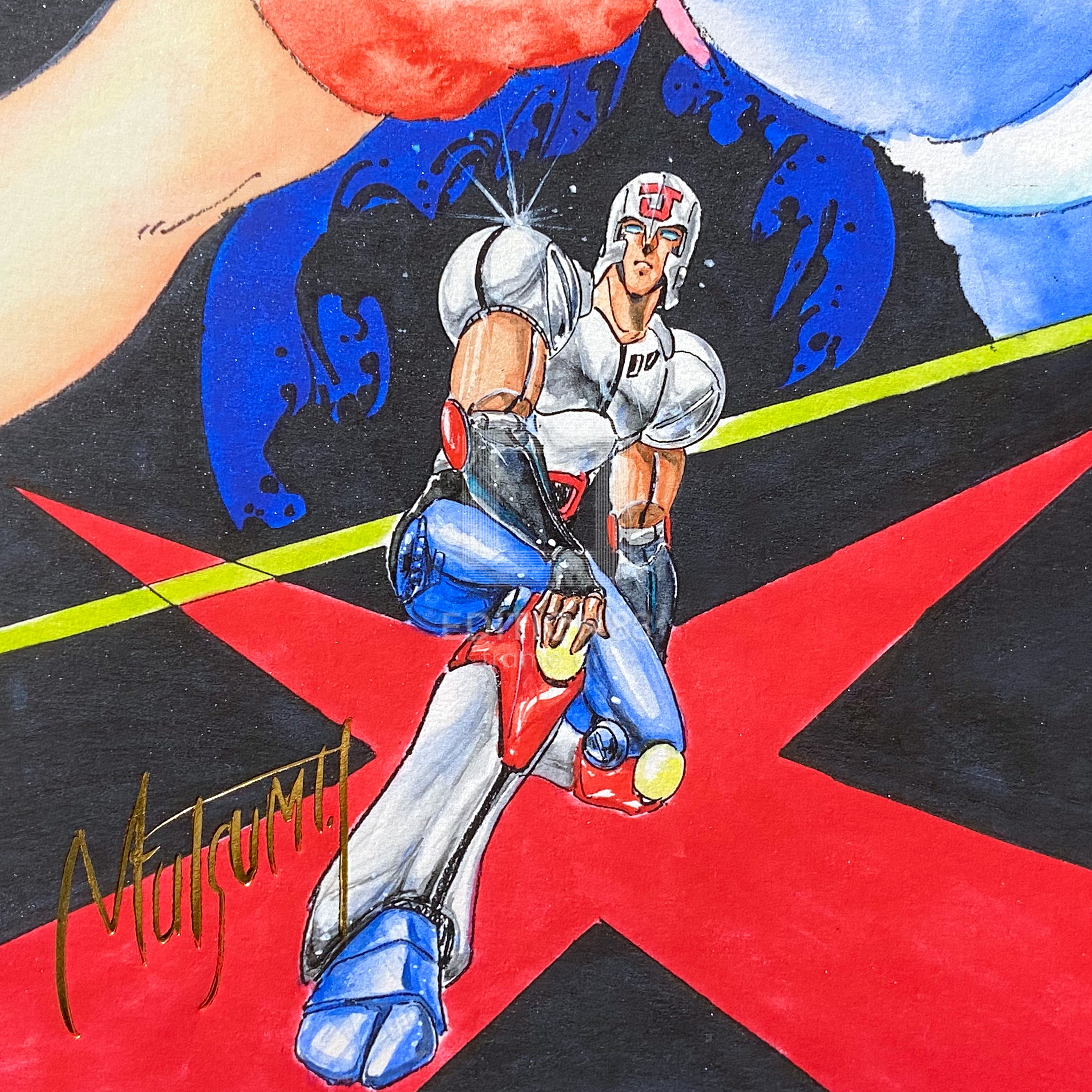 「プラレス3四郎」88グラフ1/いのまたむつみ（箔押しサイン入り）