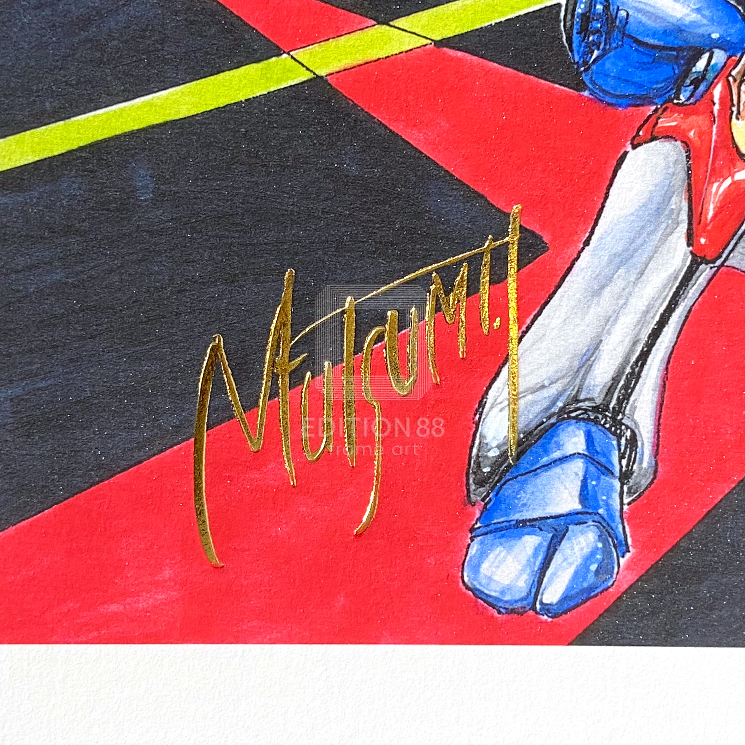 「プラレス3四郎」88グラフ1/いのまたむつみ（箔押しサイン入り）