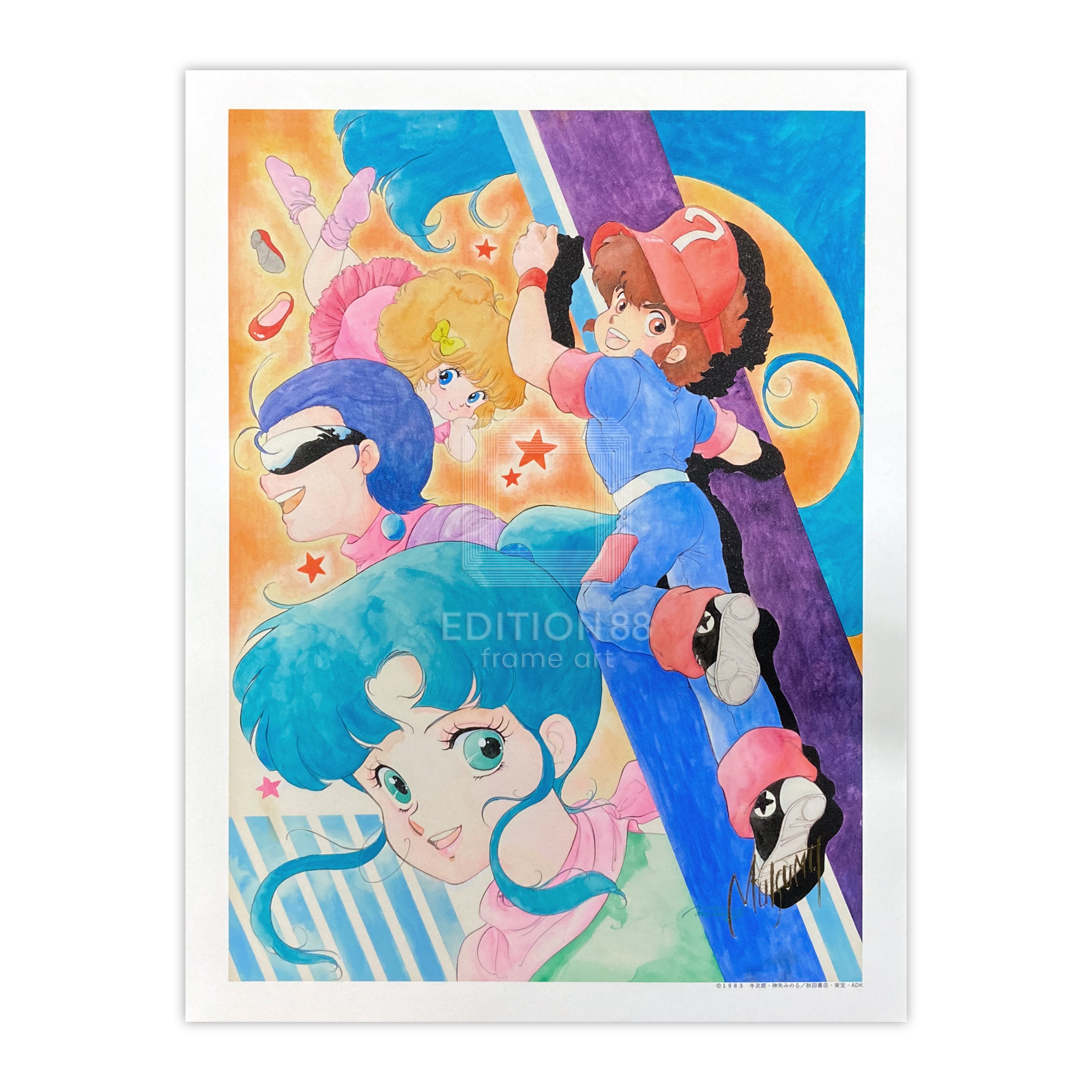 プラレス3四郎」88グラフ2/いのまたむつみ（箔押しサイン入り）