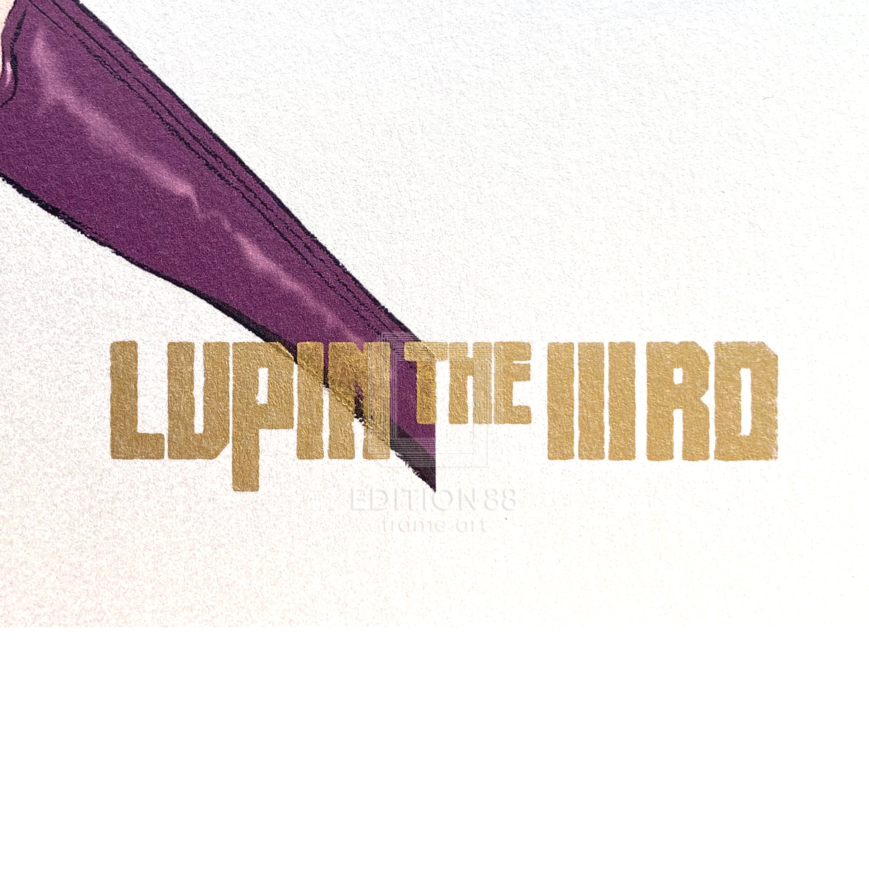 「LUPIN THE ⅢRD」88グラフ4『峰不二子の嘘』(落款入り/限定300枚)