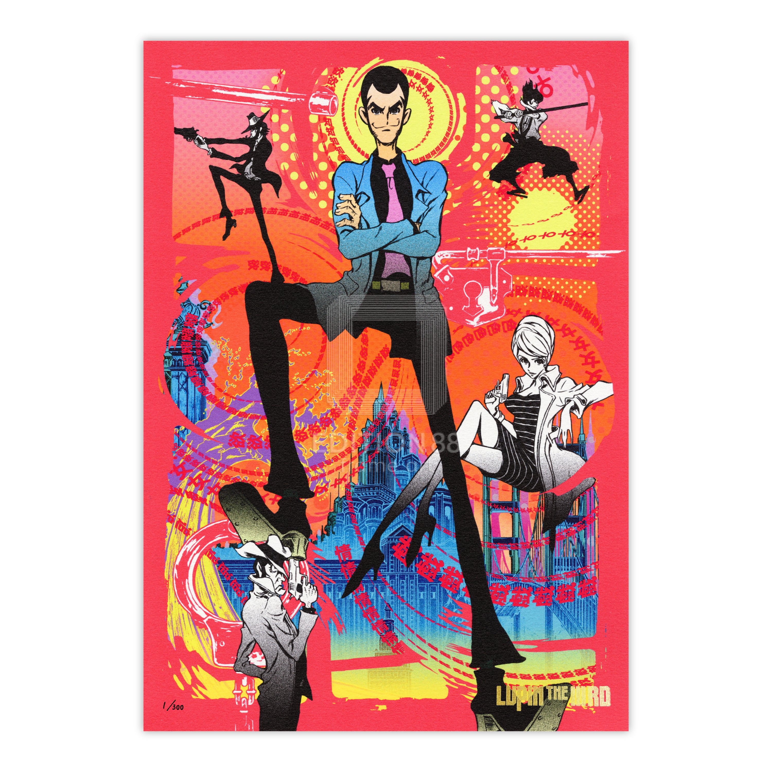 「LUPIN THE ⅢRD」88グラフ1(落款入り/限定300枚)