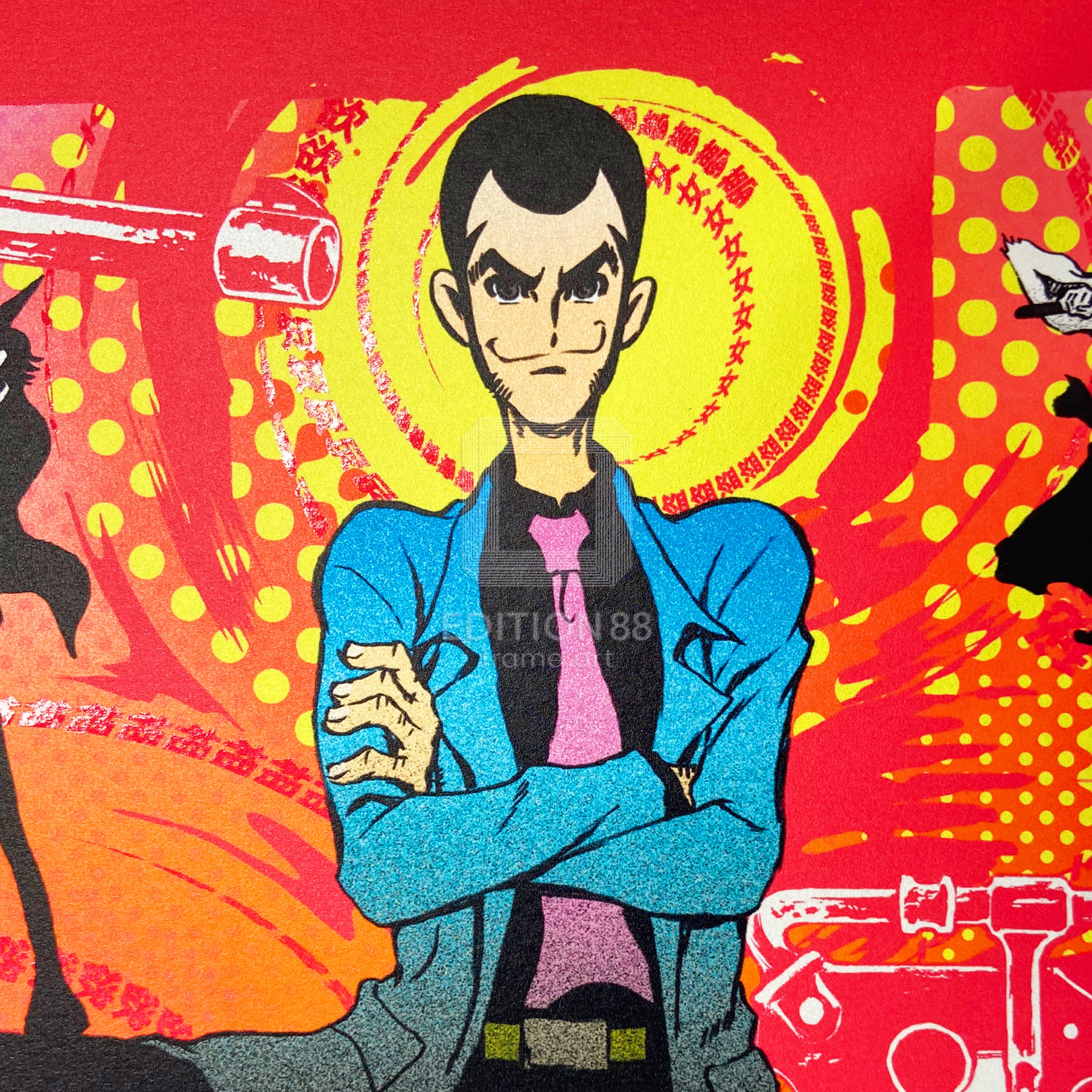 「LUPIN THE ⅢRD」88グラフ1(落款入り/限定300枚)