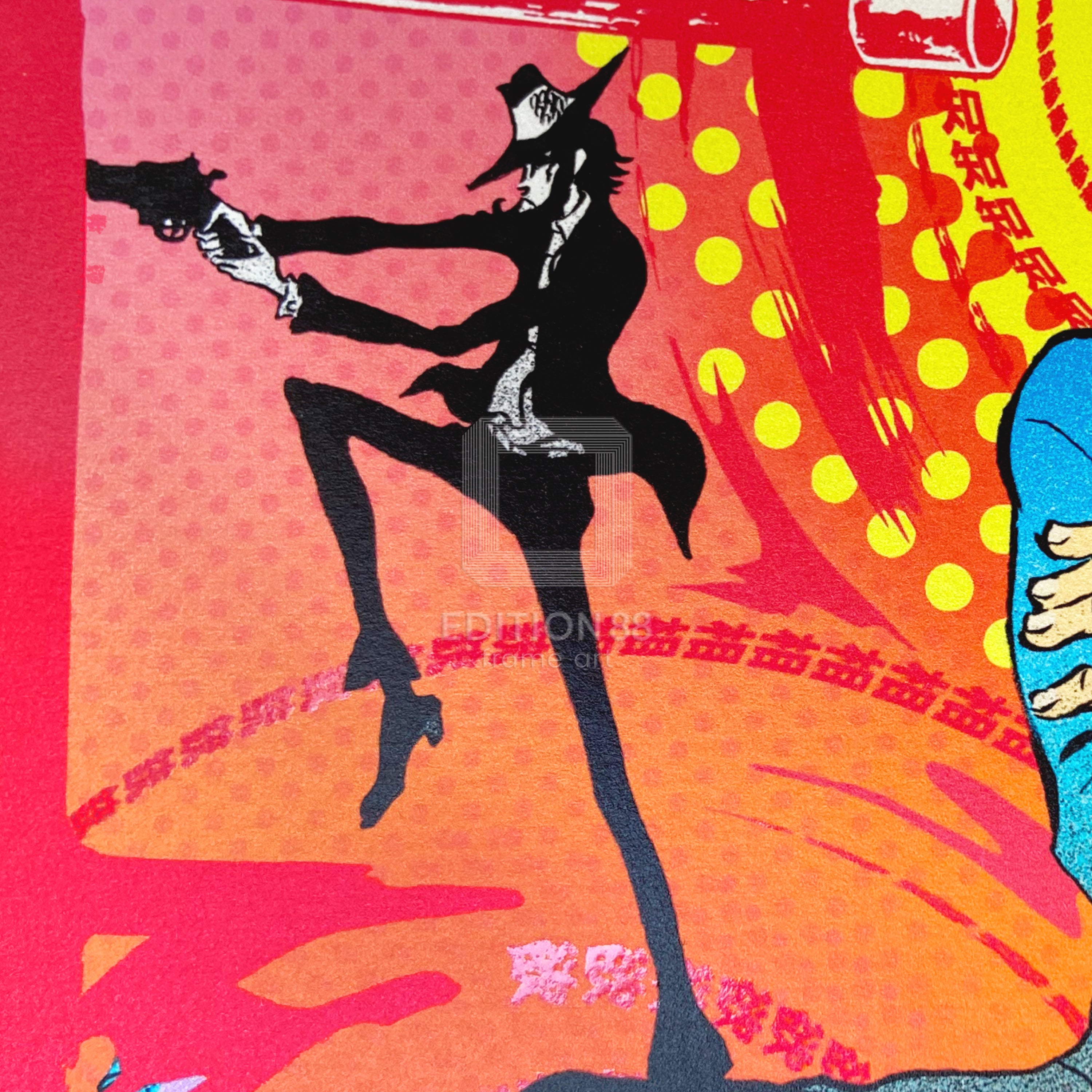 「LUPIN THE ⅢRD」88グラフ1(落款入り/限定300枚)