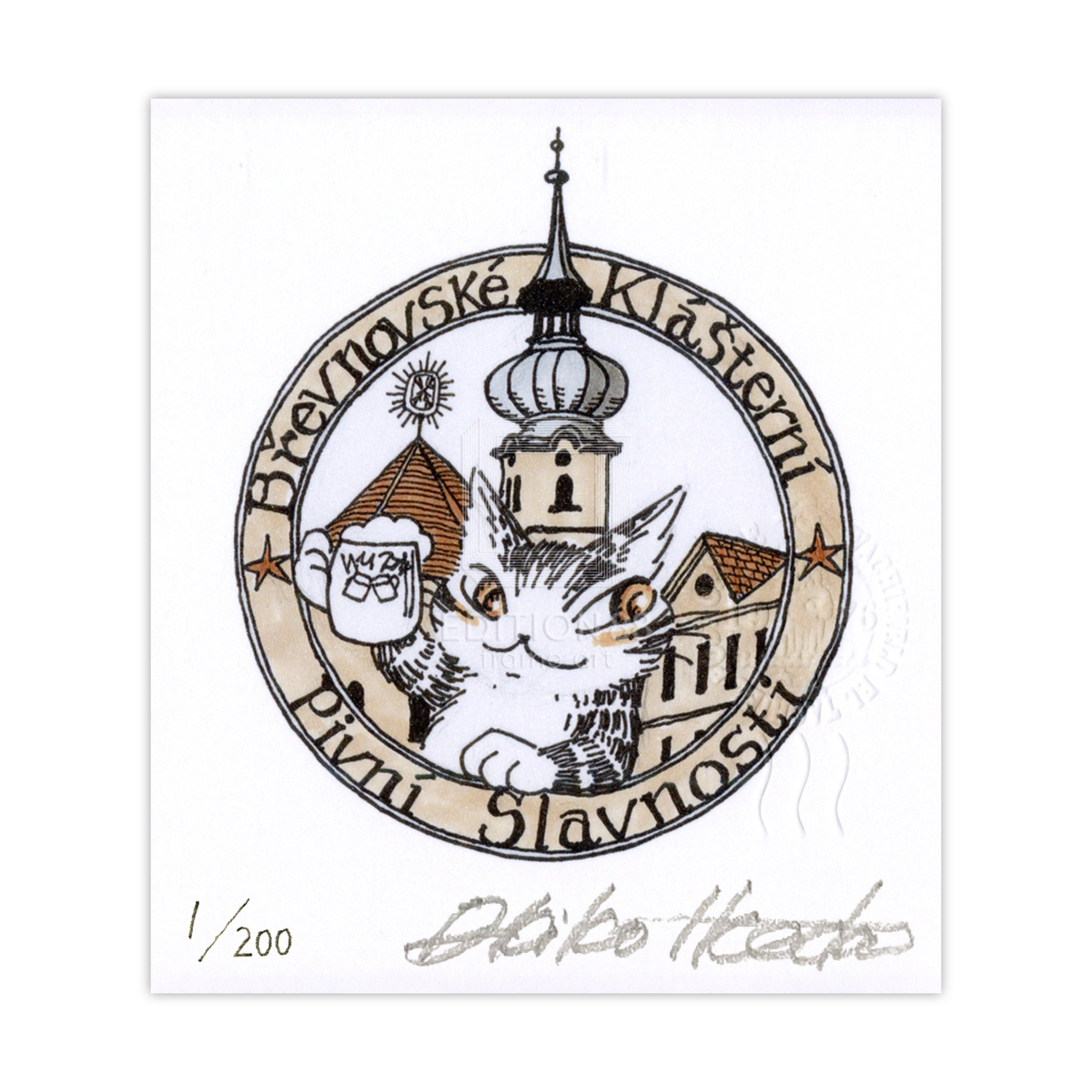 猫のダヤン 88グラフ「修道院のビール祭り」/池田あきこ（直筆サイン入り/限定200枚）