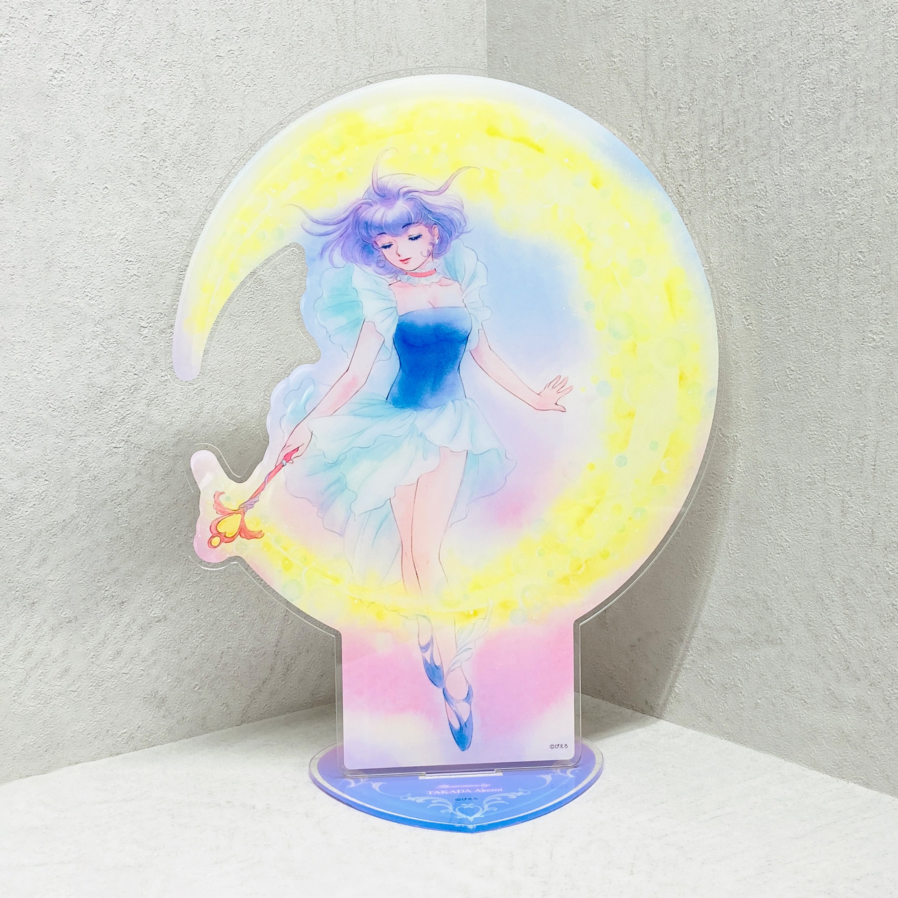 ビッグアクリルスタンド（Moonlight Ring）/ 魔法の天使クリィミーマミ