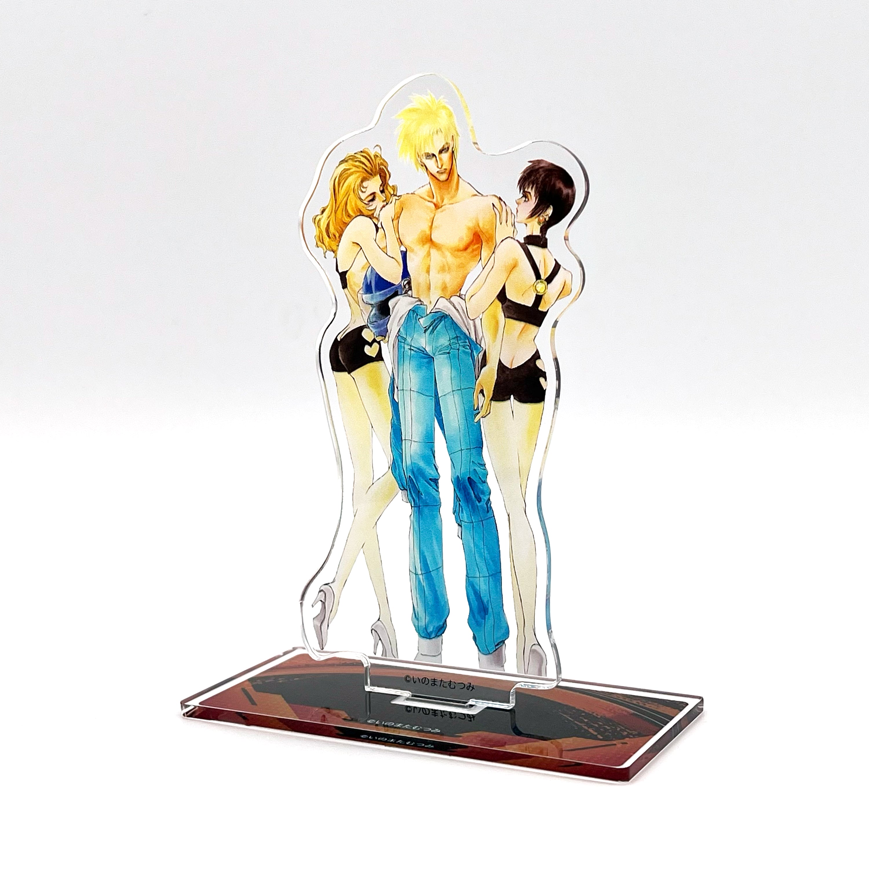 アクリルスタンド「Harem」/いのまたむつみ