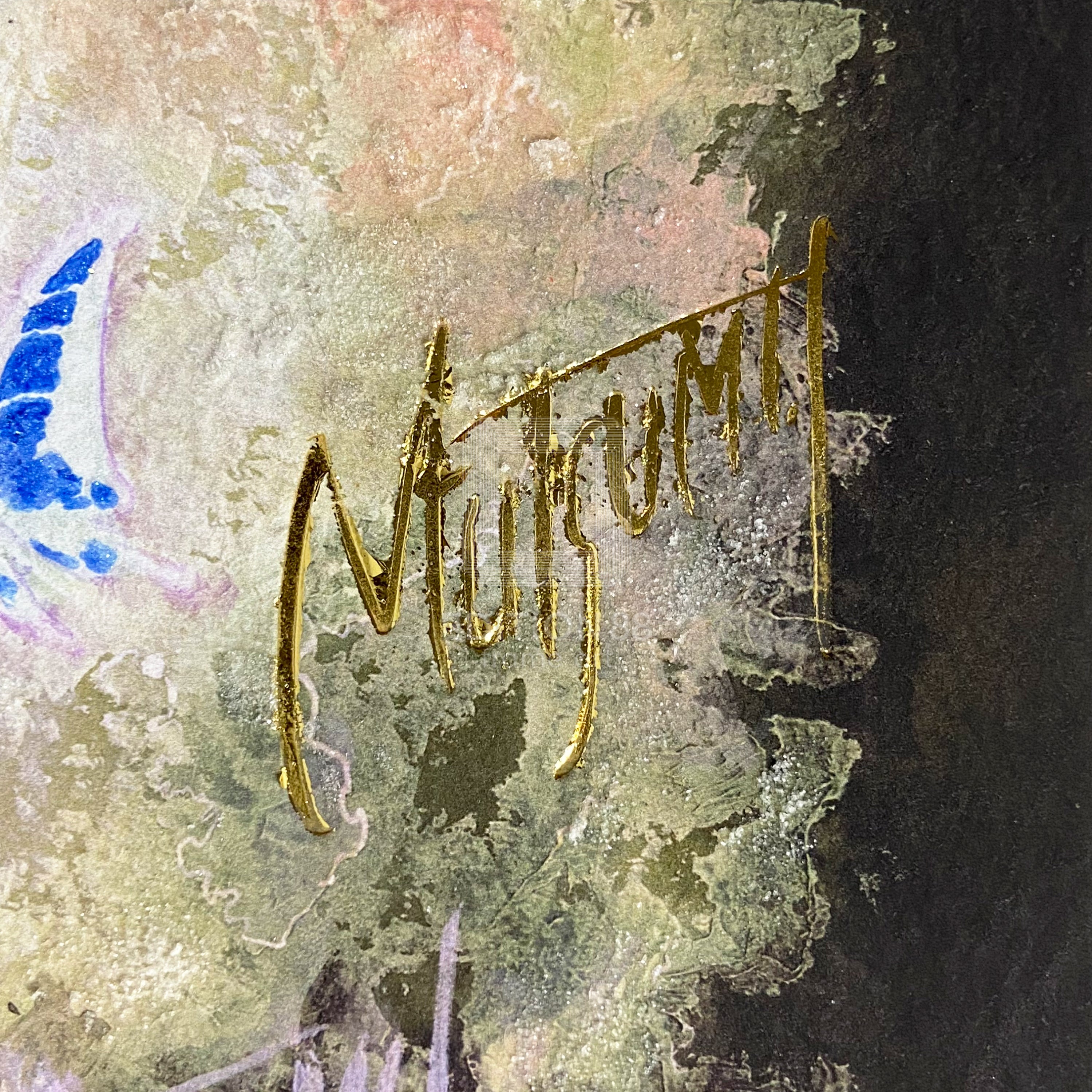 ブレンパワード」88グラフ5 プラチナ版/いのまたむつみ（箔押しサイン