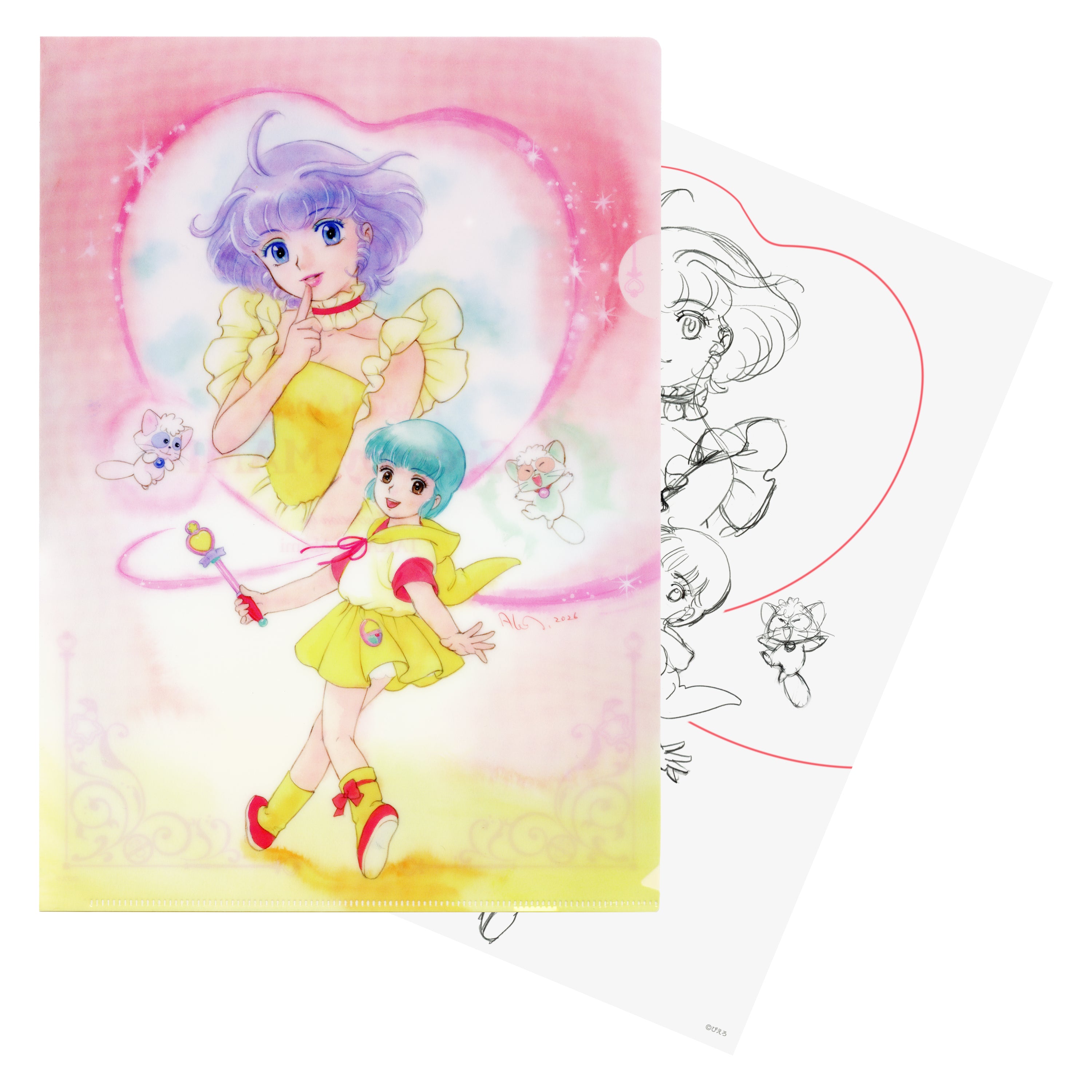 アート付きクリアファイル（Pimple Pample）/ 魔法の天使クリィミーマミ