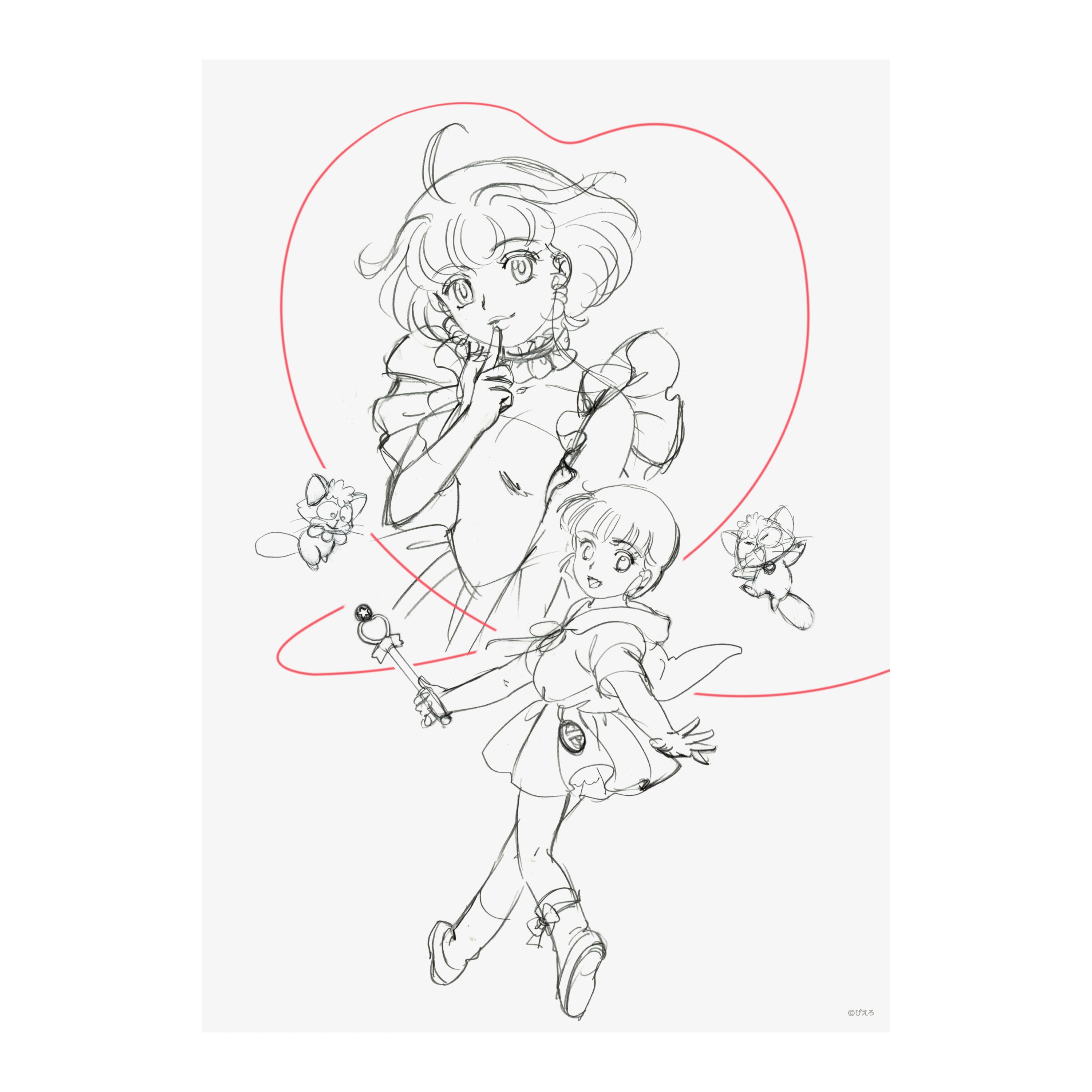 アート付きクリアファイル（Pimple Pample）/ 魔法の天使クリィミーマミ