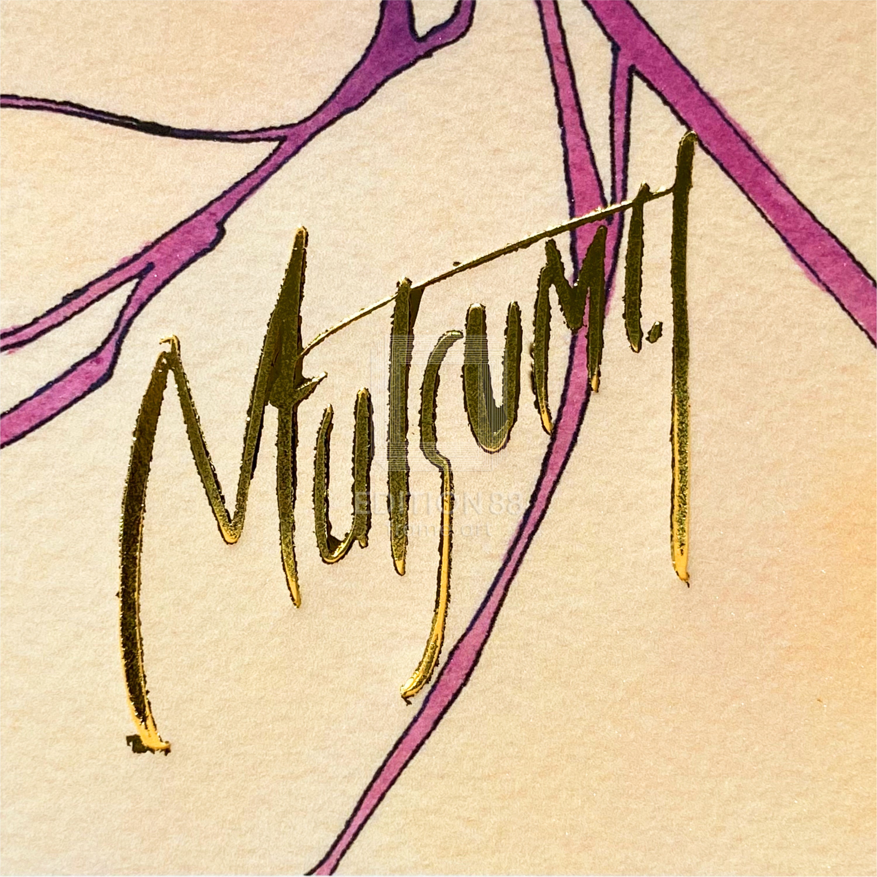 小説ドラゴンクエストⅡ」88グラフ/いのまたむつみ（箔押しサイン入り）