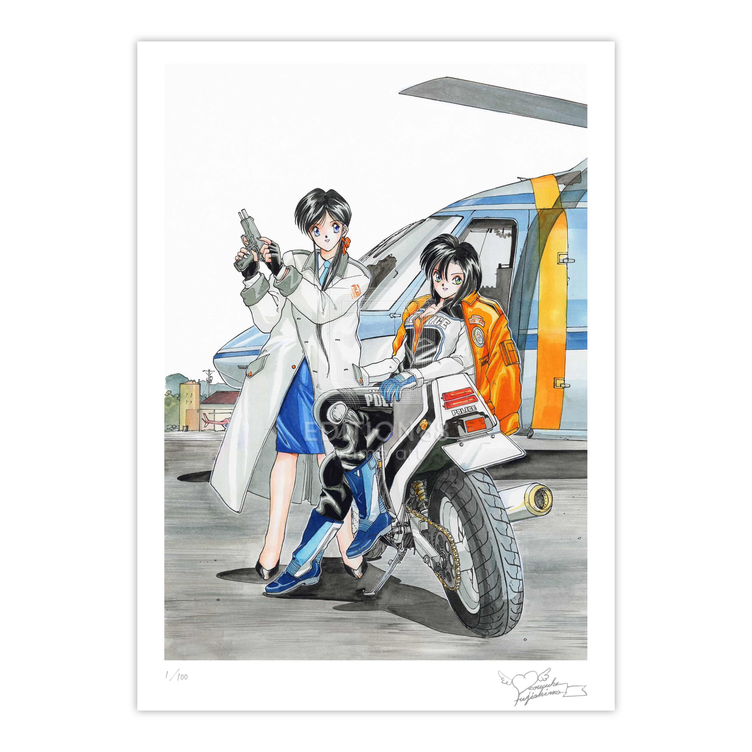 逮捕しちゃうぞ